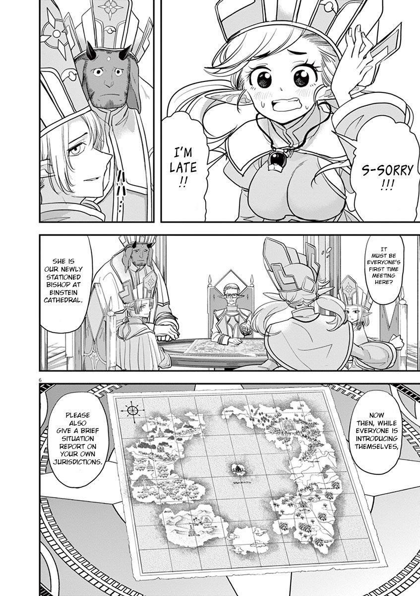 Disqualified from Otherworldliness Chapter 10 - Page 6 in English