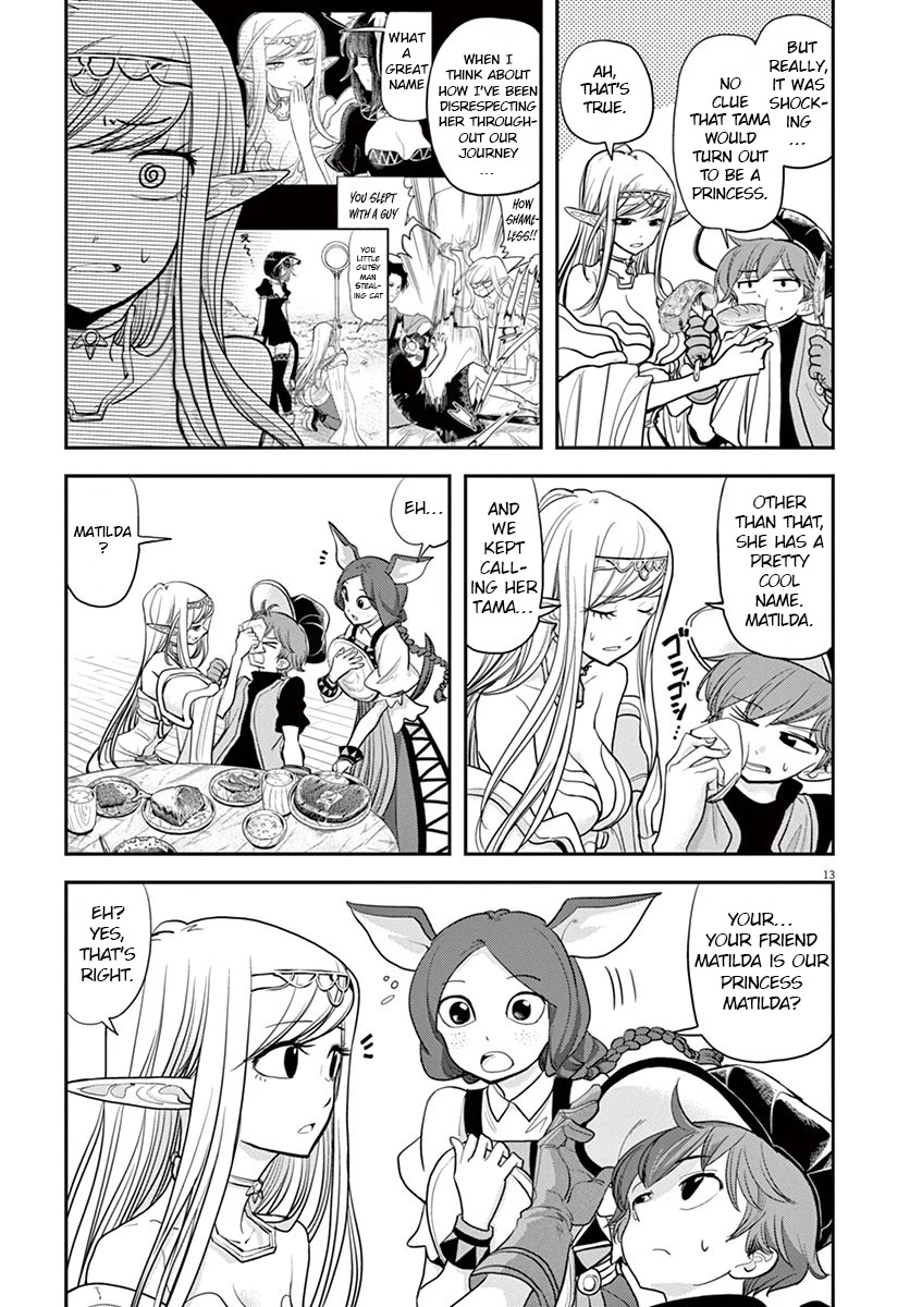 Disqualified from Otherworldliness Chapter 11 - Page 13 in English