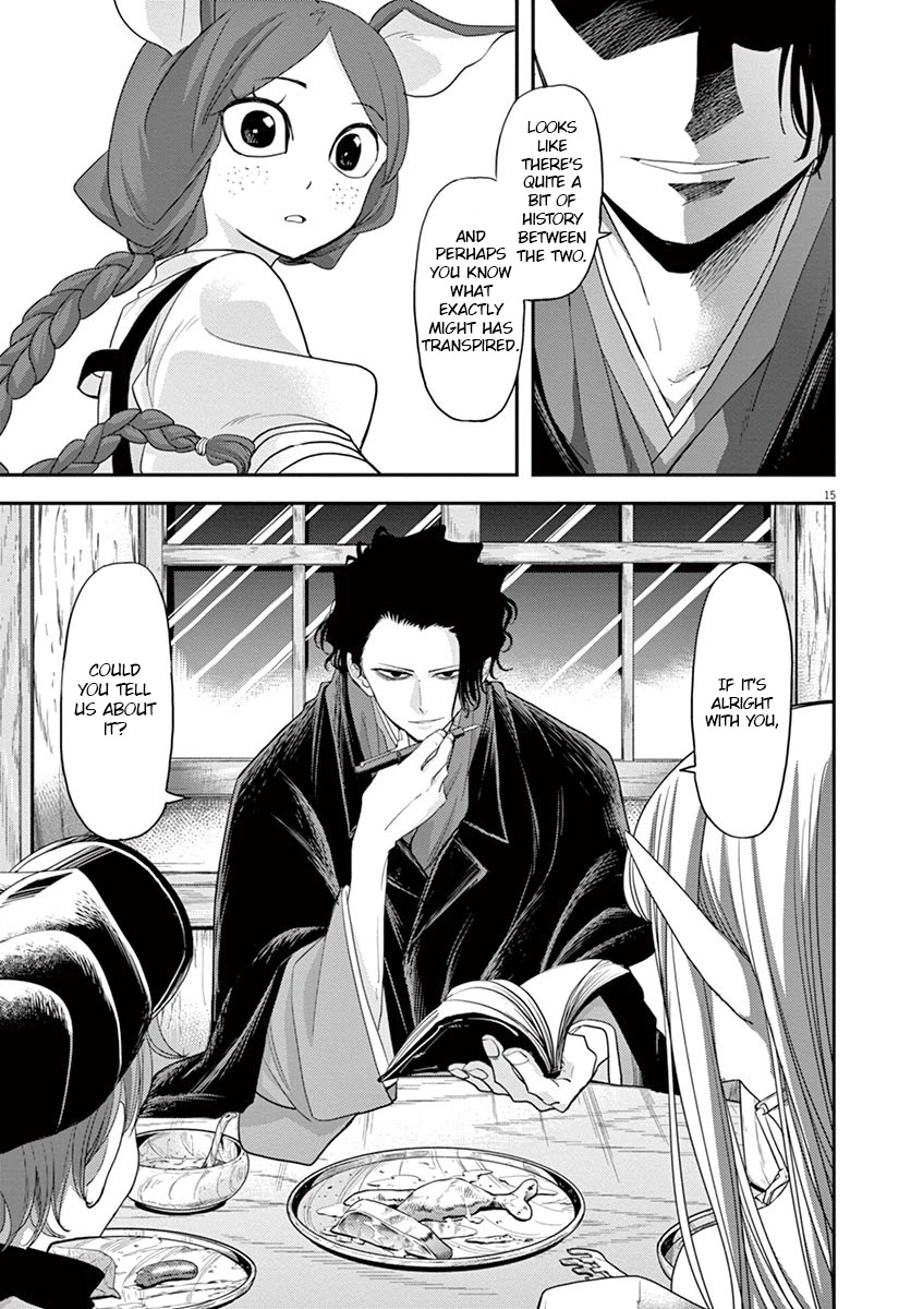 Disqualified from Otherworldliness Chapter 11 - Page 15 in English
