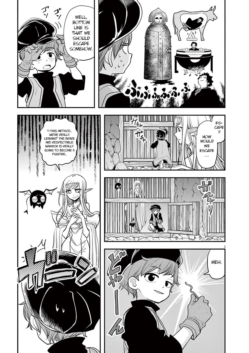 Disqualified from Otherworldliness Chapter 11 - Page 3 in English