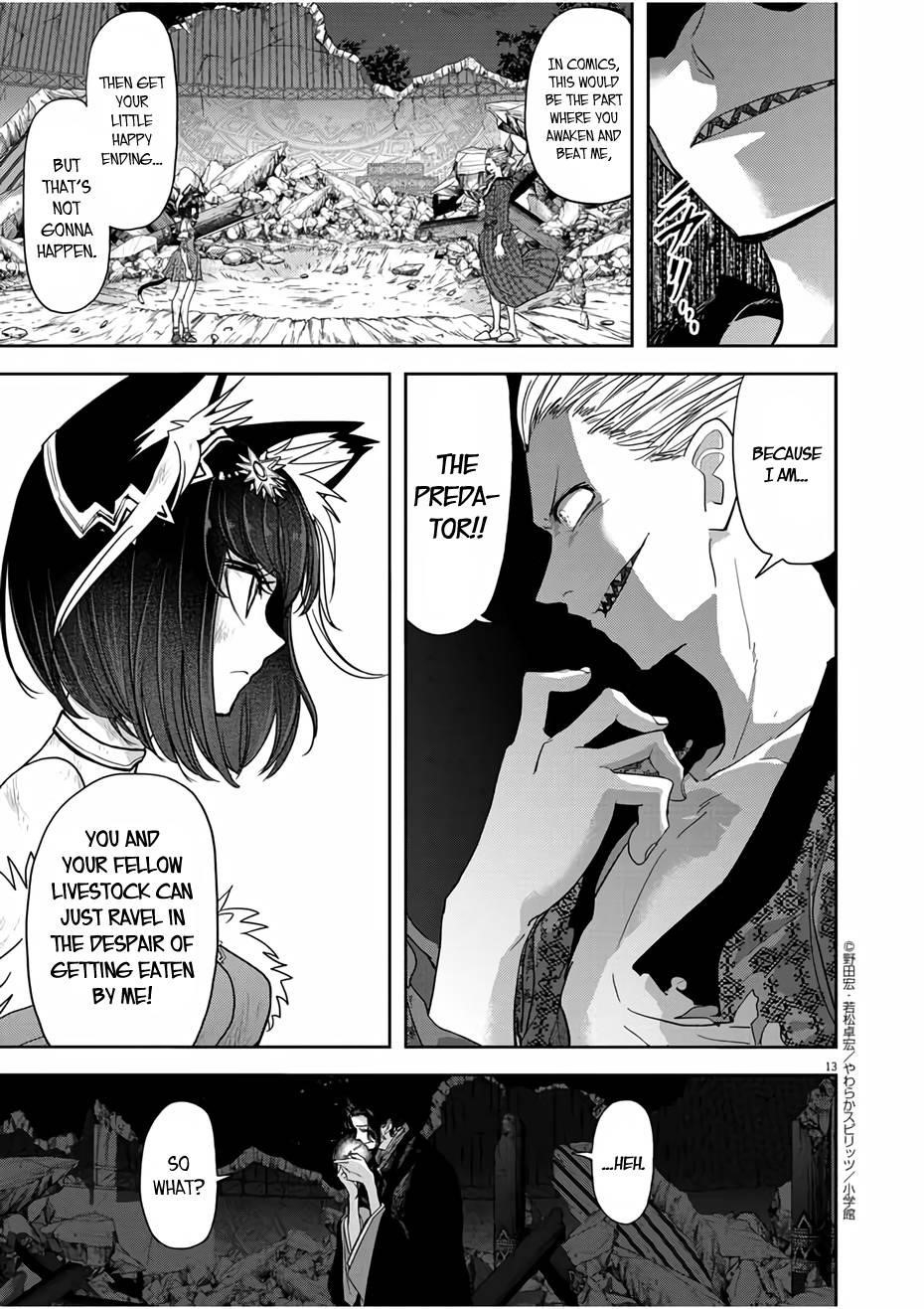 Disqualified from Otherworldliness Chapter 15 - Page 13 in English