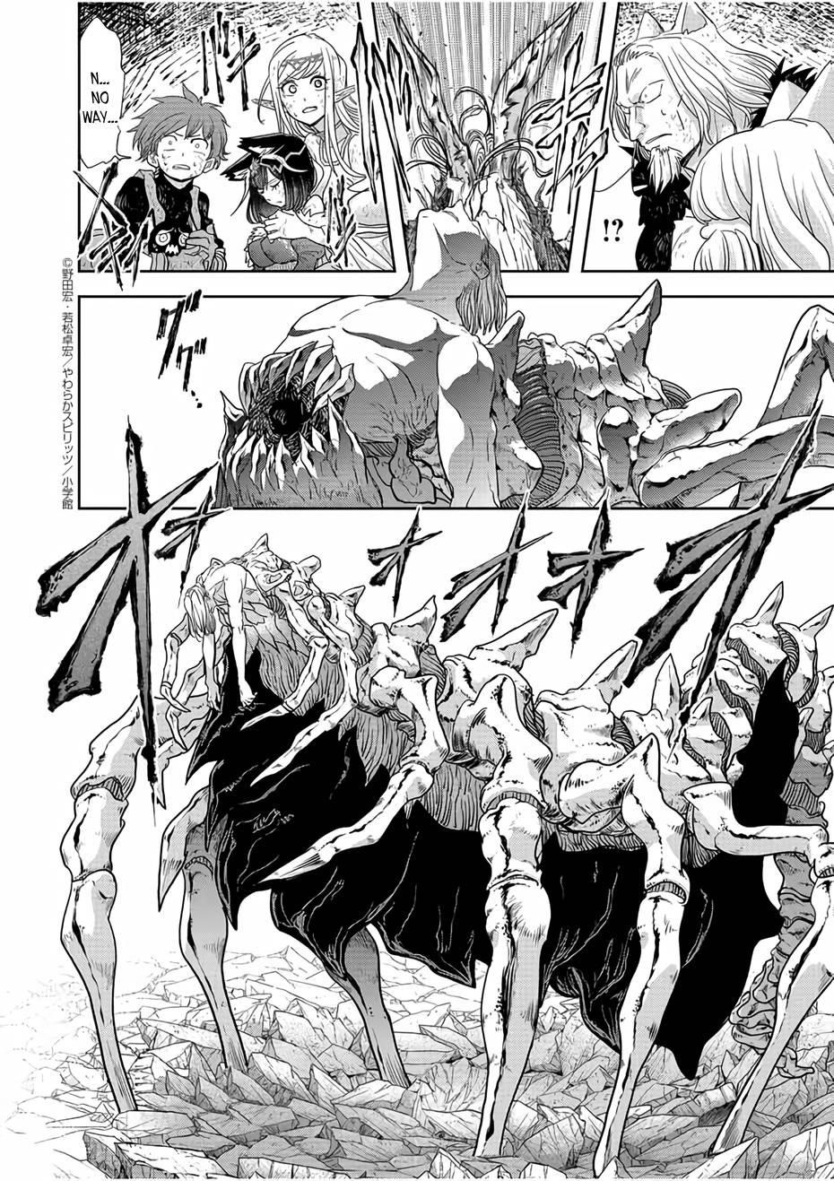 Disqualified from Otherworldliness Chapter 16 - Page 10 in English