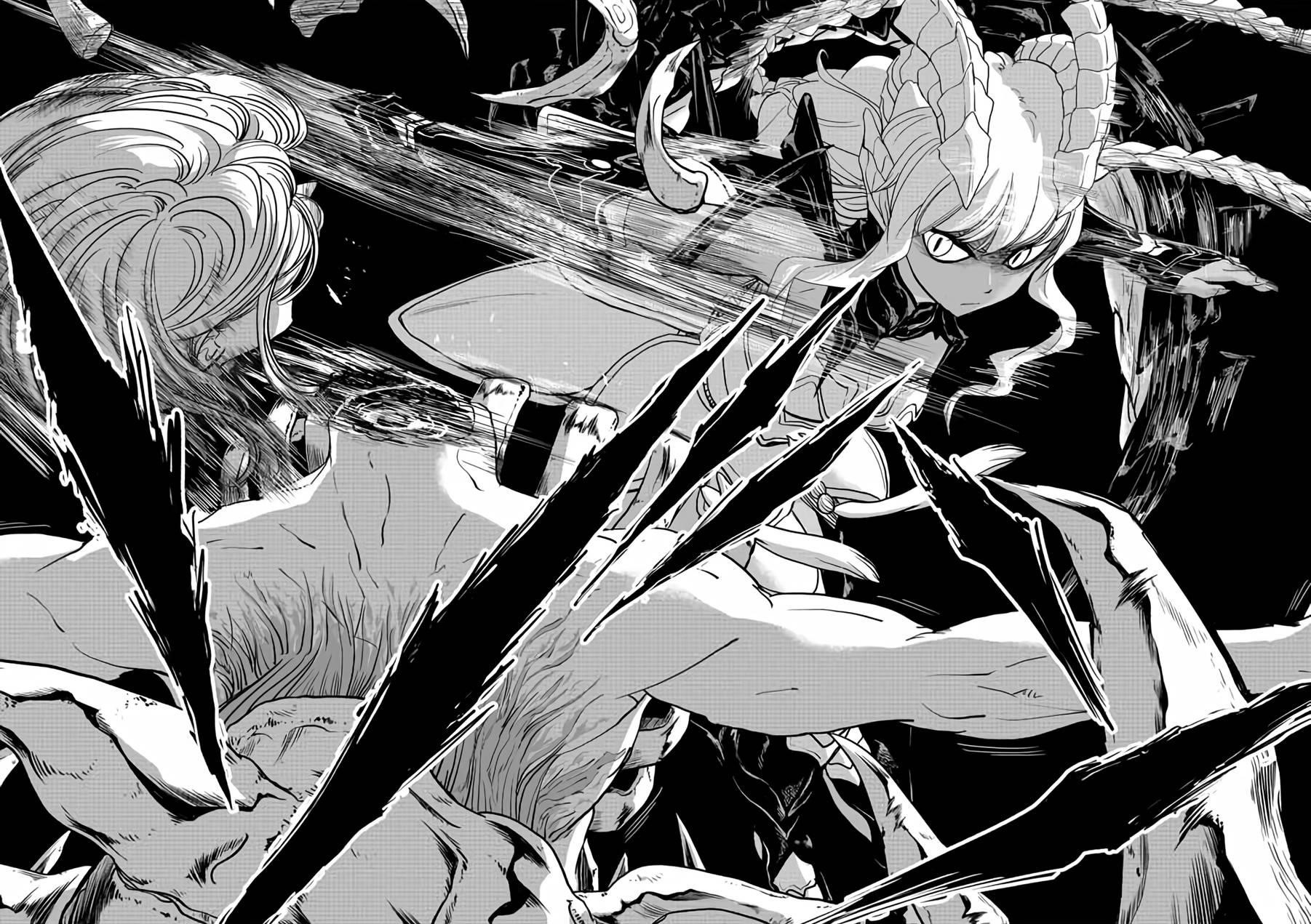 Disqualified from Otherworldliness Chapter 16 - Page 14 in English