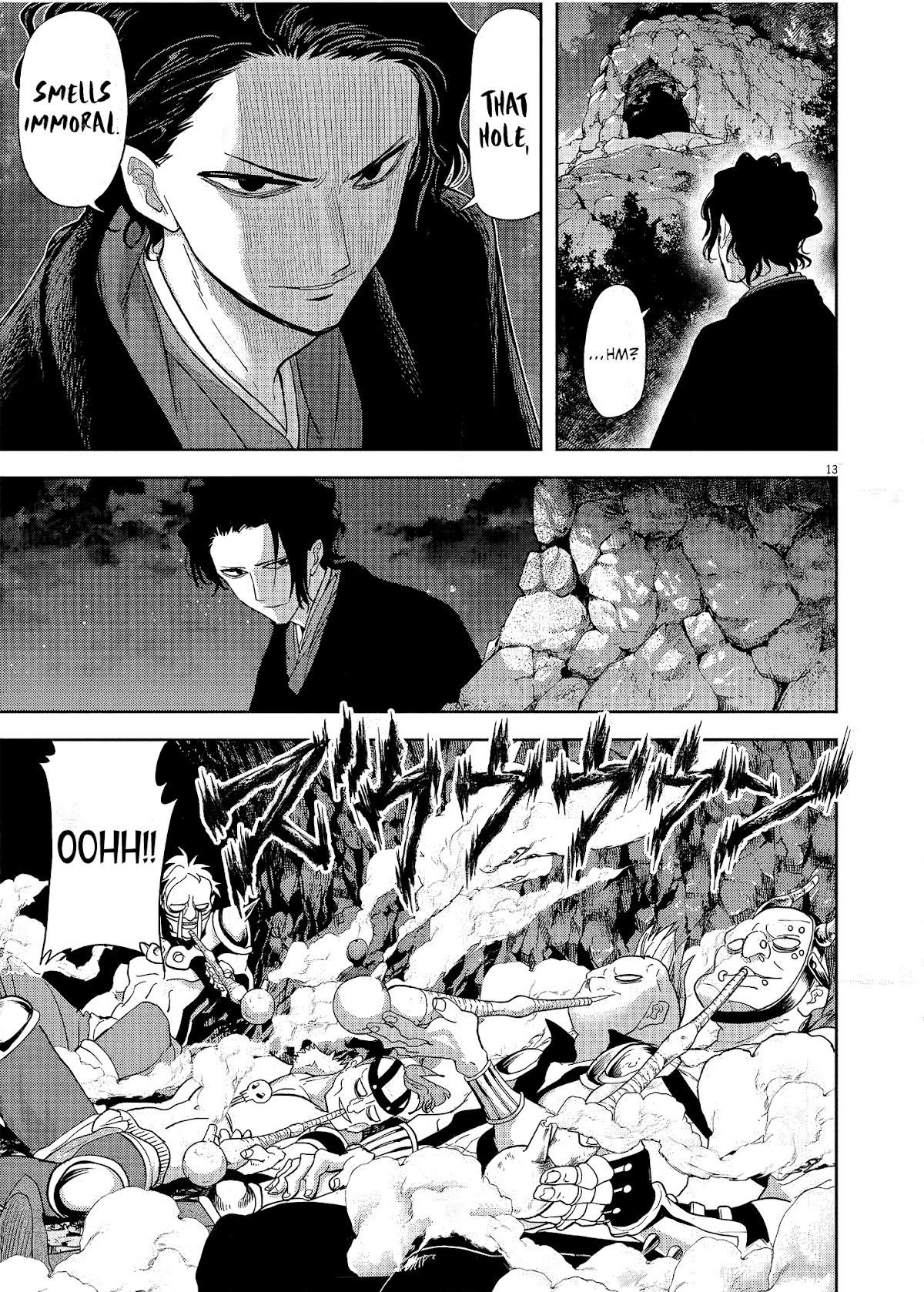 Disqualified from Otherworldliness Chapter 17 - Page 12 in English