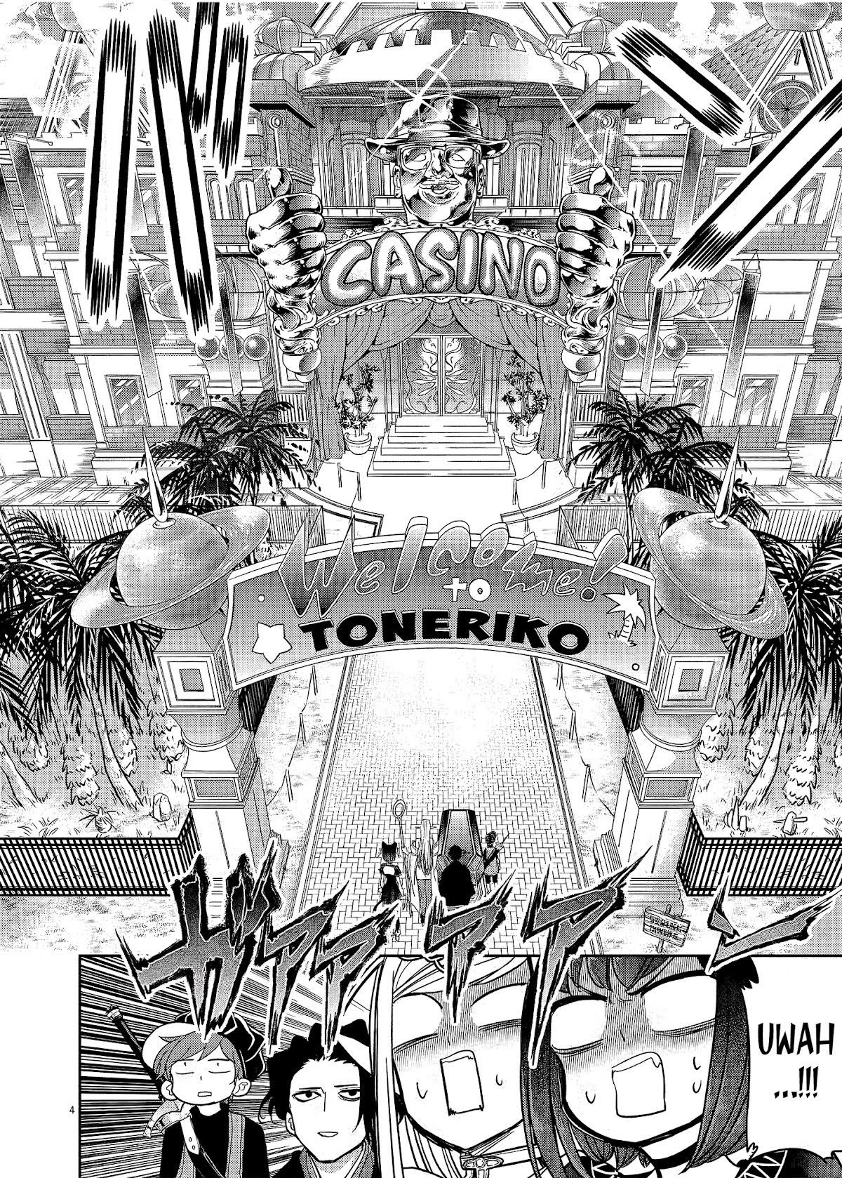 Disqualified from Otherworldliness Chapter 17 - Page 4 in English