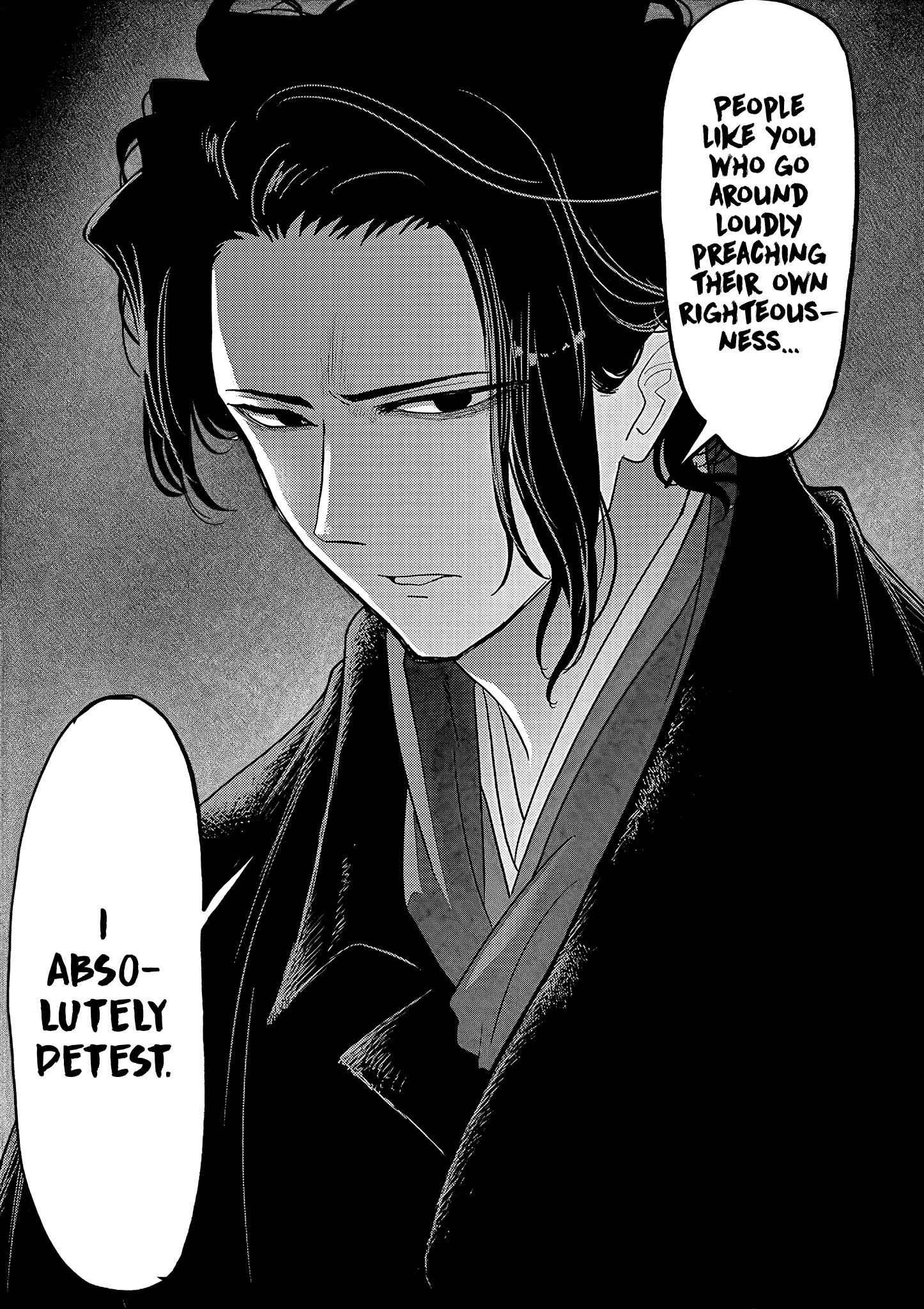 Disqualified from Otherworldliness Chapter 18 - Page 26 in English