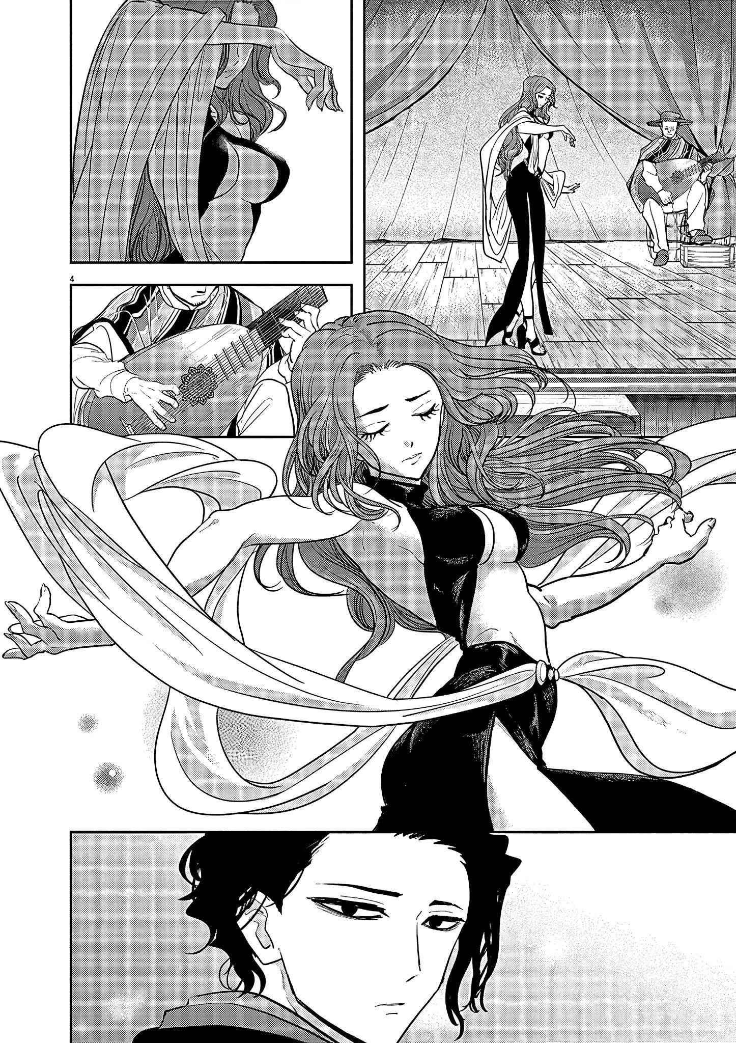 Disqualified from Otherworldliness Chapter 18 - Page 3 in English