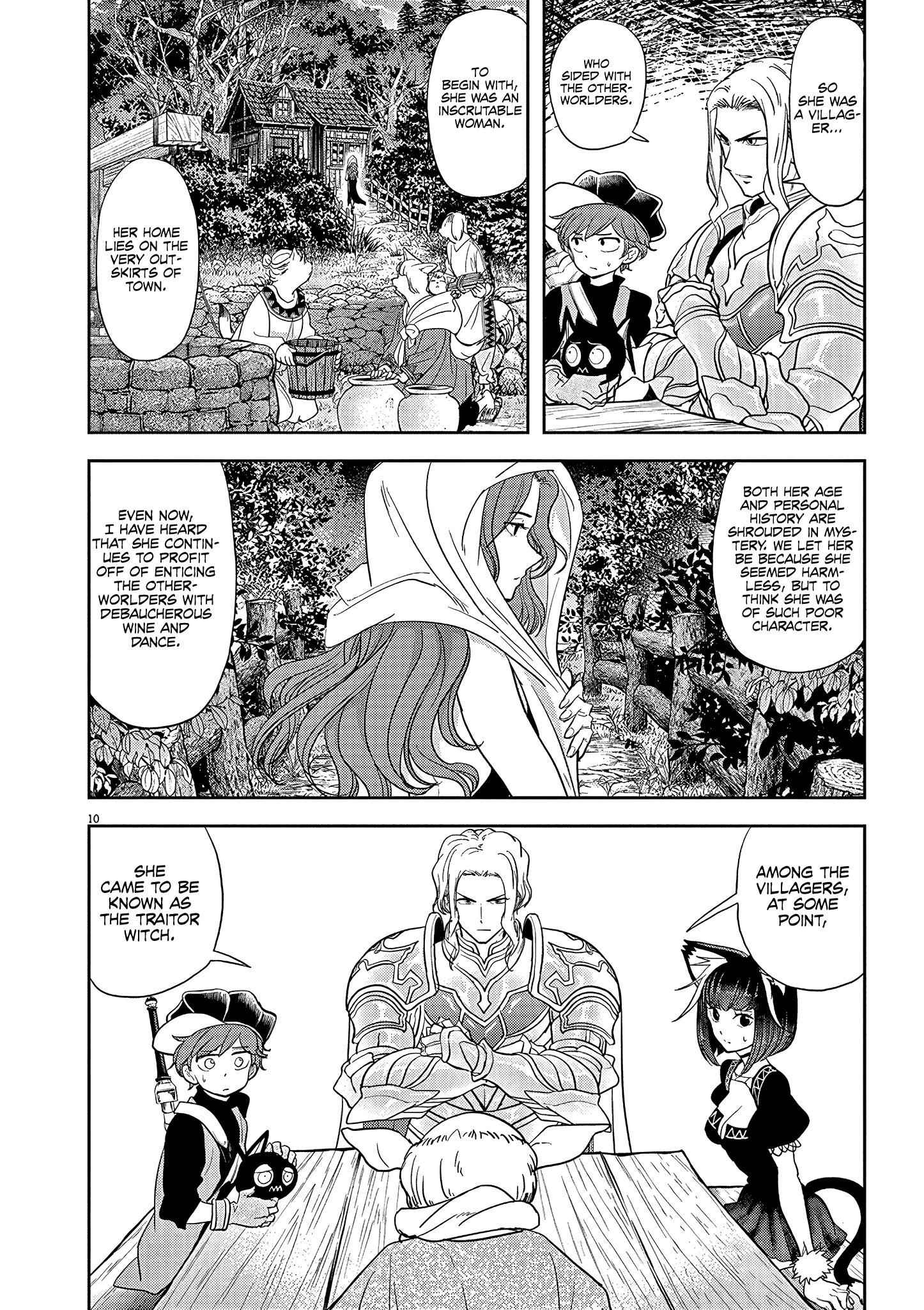 Disqualified from Otherworldliness Chapter 18 - Page 9 in English