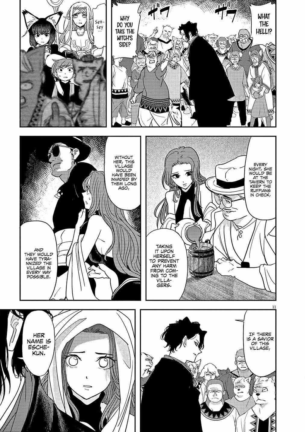 Disqualified from Otherworldliness Chapter 19 - Page 10 in English
