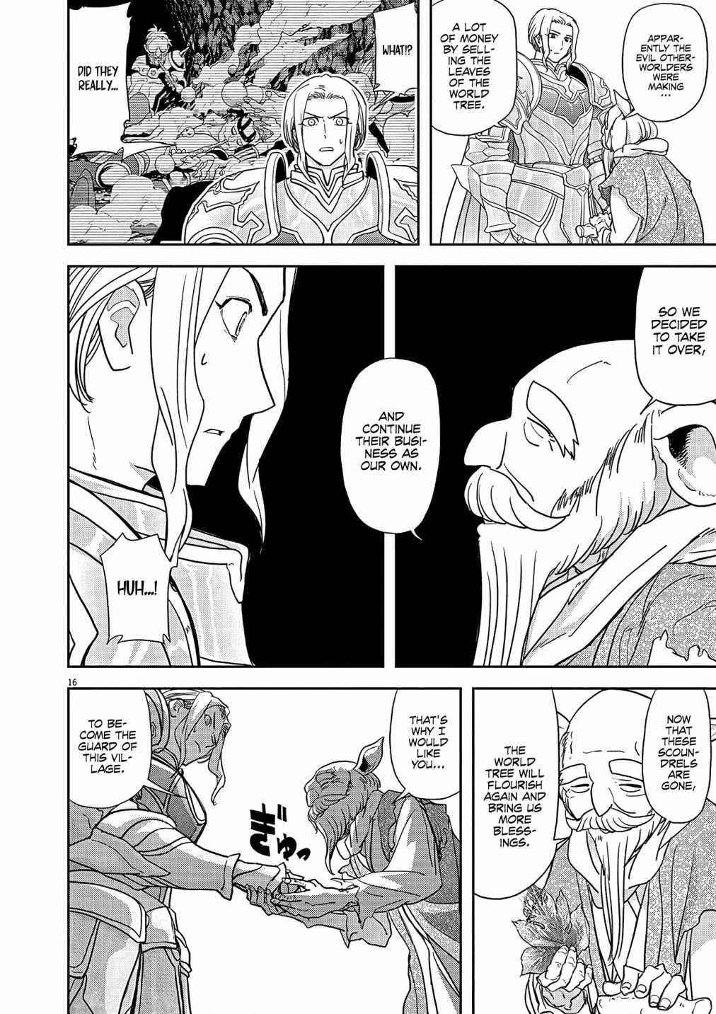 Disqualified from Otherworldliness Chapter 19 - Page 15 in English