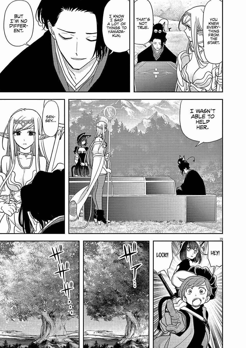 Disqualified from Otherworldliness Chapter 19 - Page 18 in English
