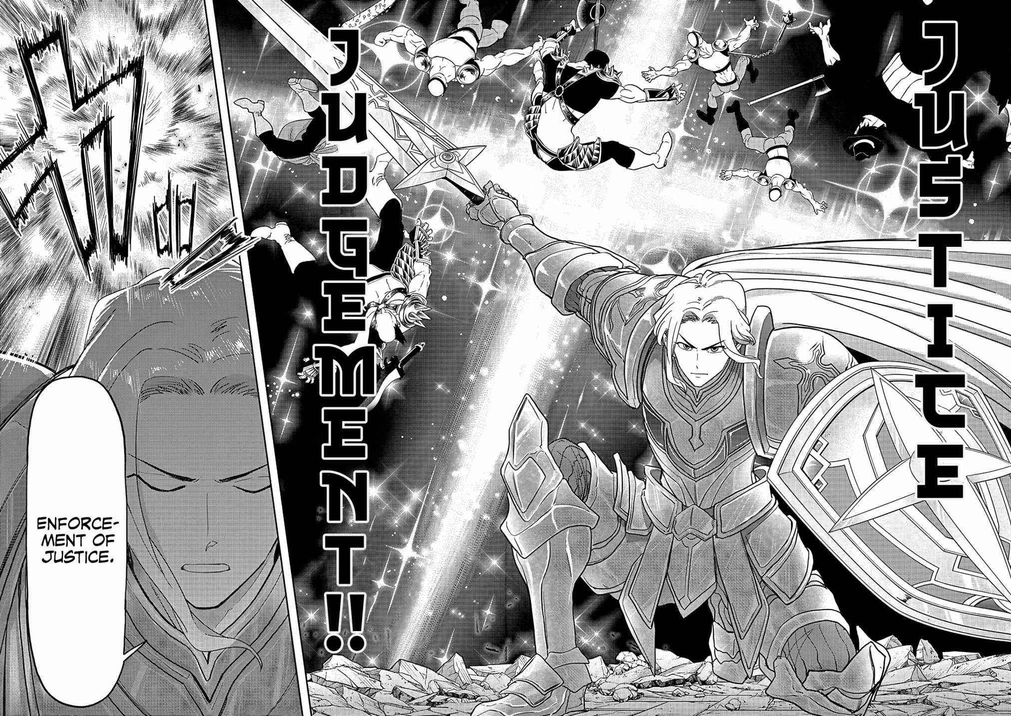 Disqualified from Otherworldliness Chapter 19 - Page 4 in English