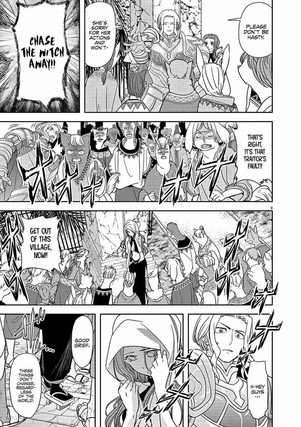 Disqualified from Otherworldliness Chapter 19 - Page 8 in English