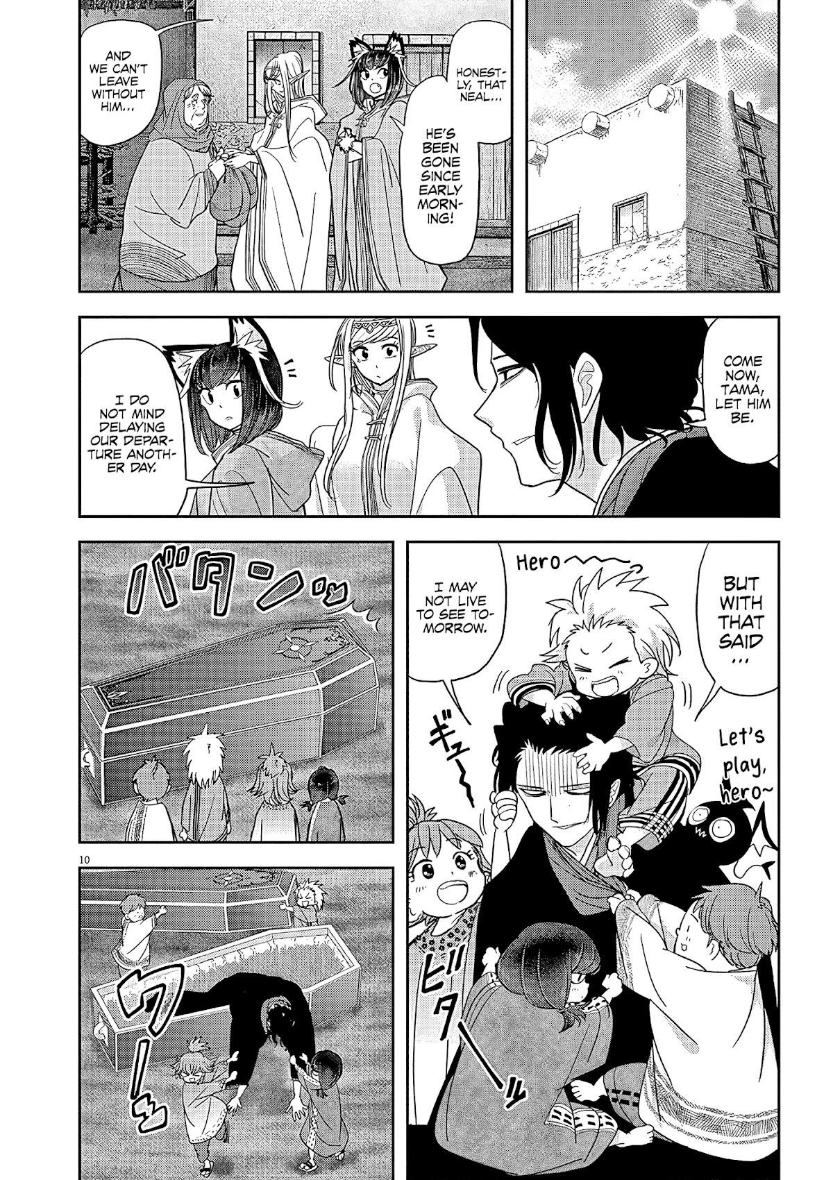 Disqualified from Otherworldliness Chapter 21 - Page 10 in English