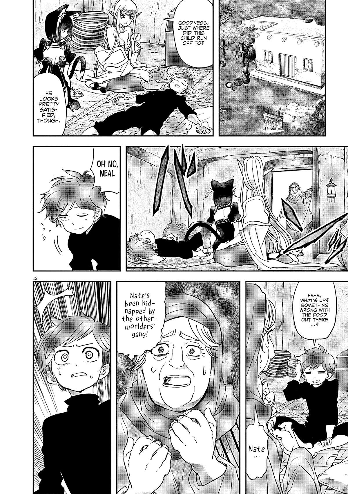 Disqualified from Otherworldliness Chapter 21 - Page 12 in English