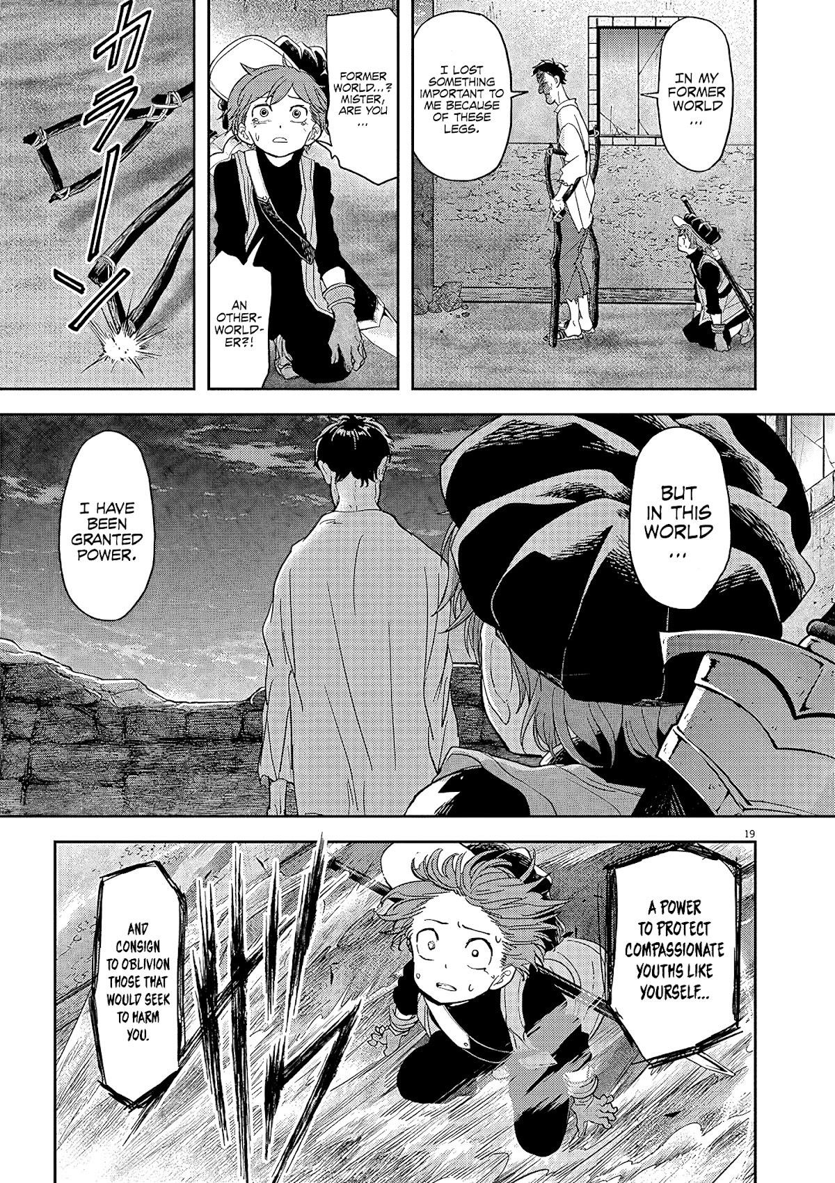 Disqualified from Otherworldliness Chapter 21 - Page 19 in English