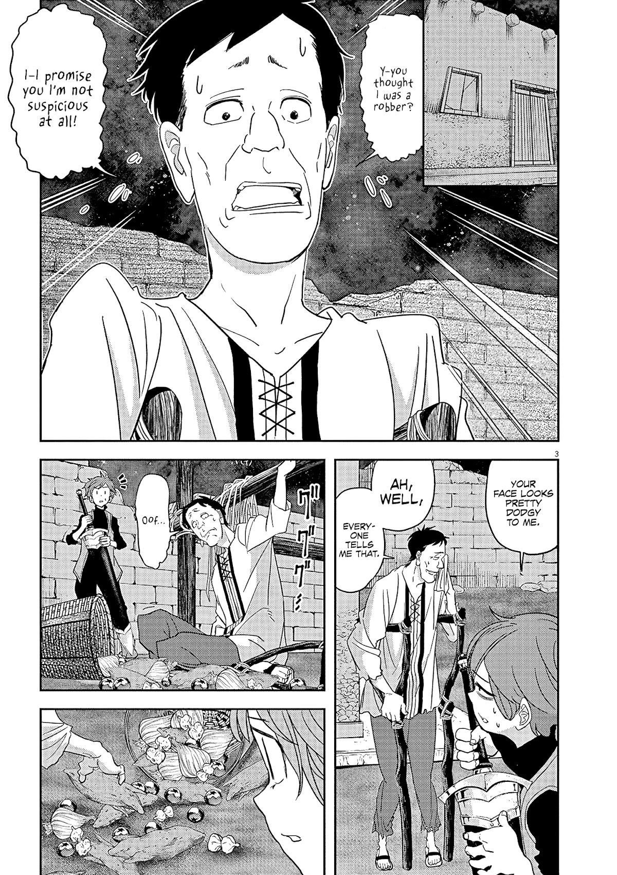 Disqualified from Otherworldliness Chapter 21 - Page 3 in English