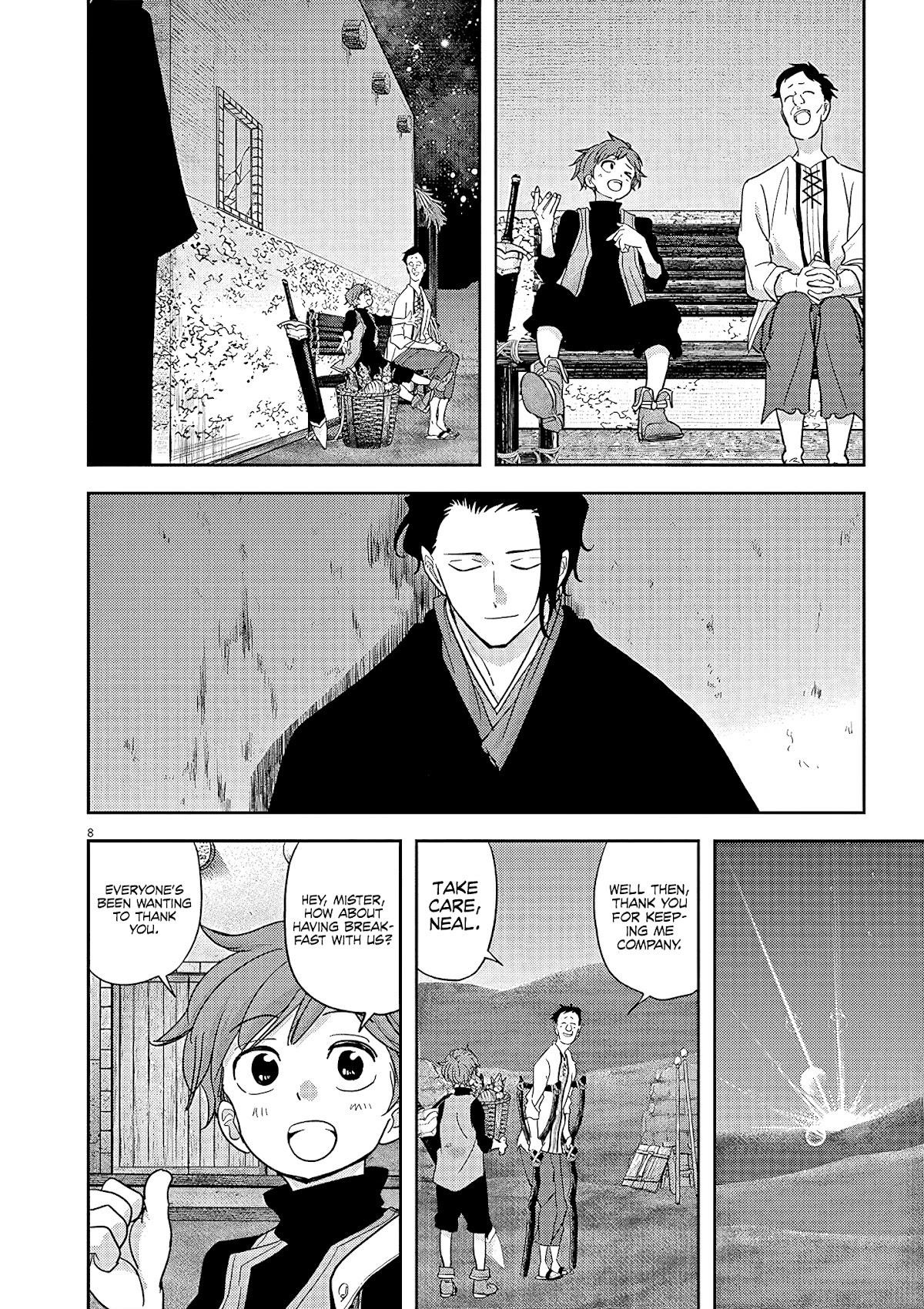 Disqualified from Otherworldliness Chapter 21 - Page 8 in English