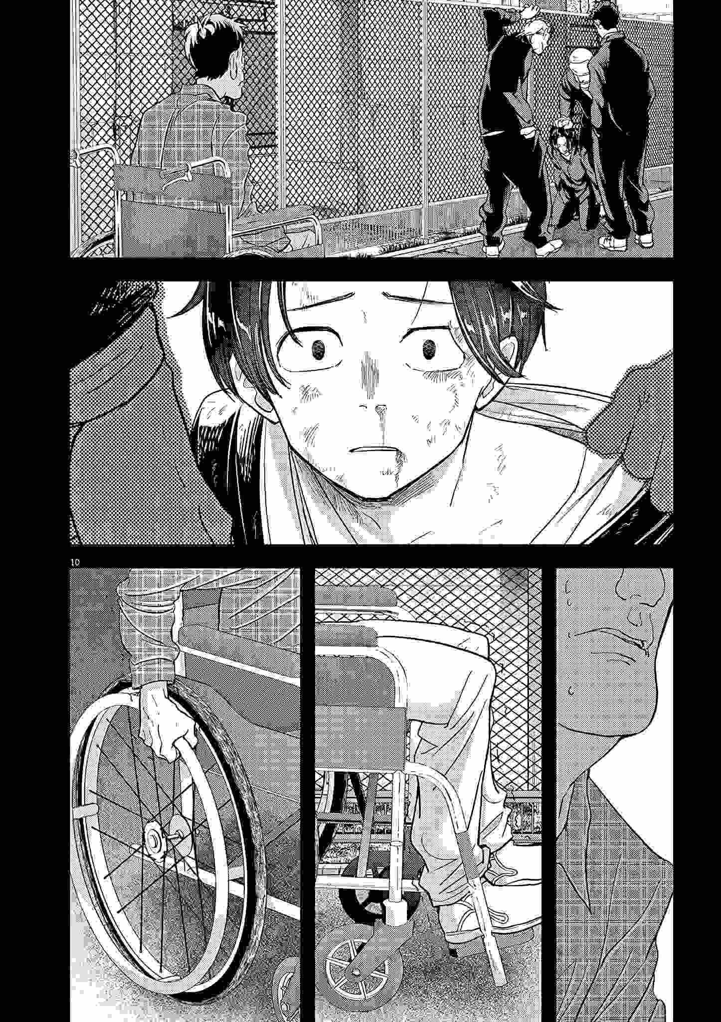 Disqualified from Otherworldliness Chapter 22 - Page 10 in English