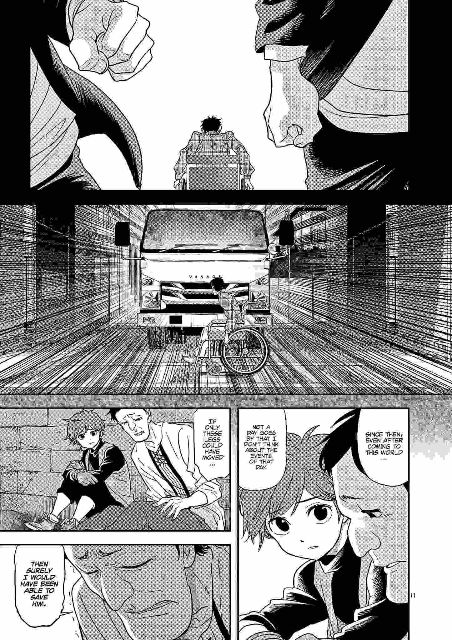 Disqualified from Otherworldliness Chapter 22 - Page 11 in English