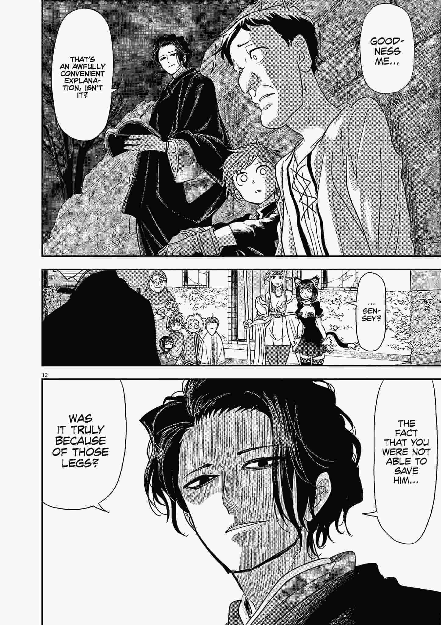 Disqualified from Otherworldliness Chapter 22 - Page 12 in English