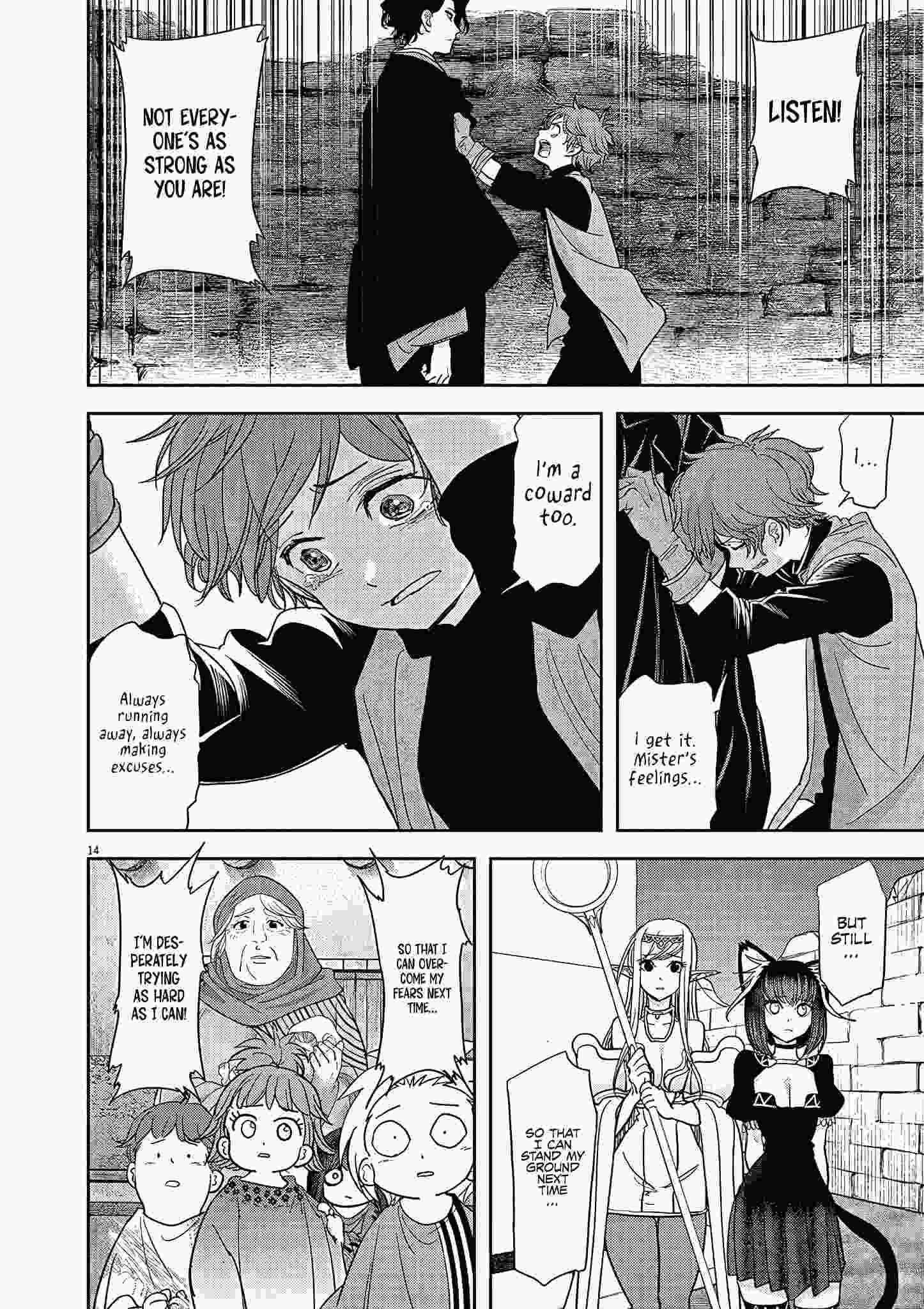 Disqualified from Otherworldliness Chapter 22 - Page 14 in English