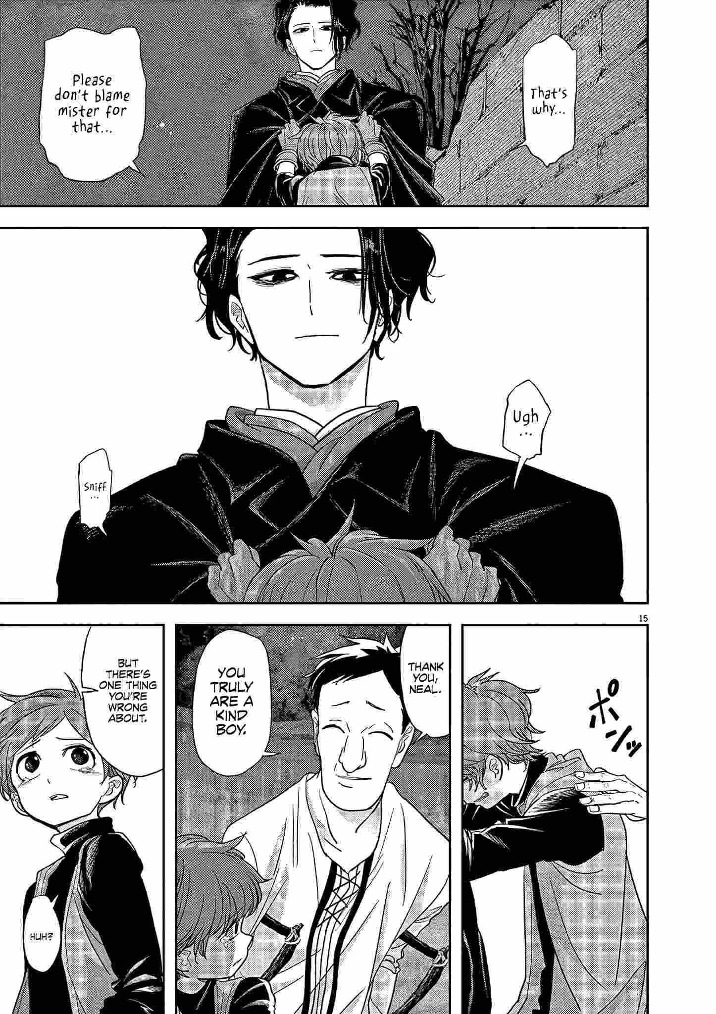 Disqualified from Otherworldliness Chapter 22 - Page 15 in English