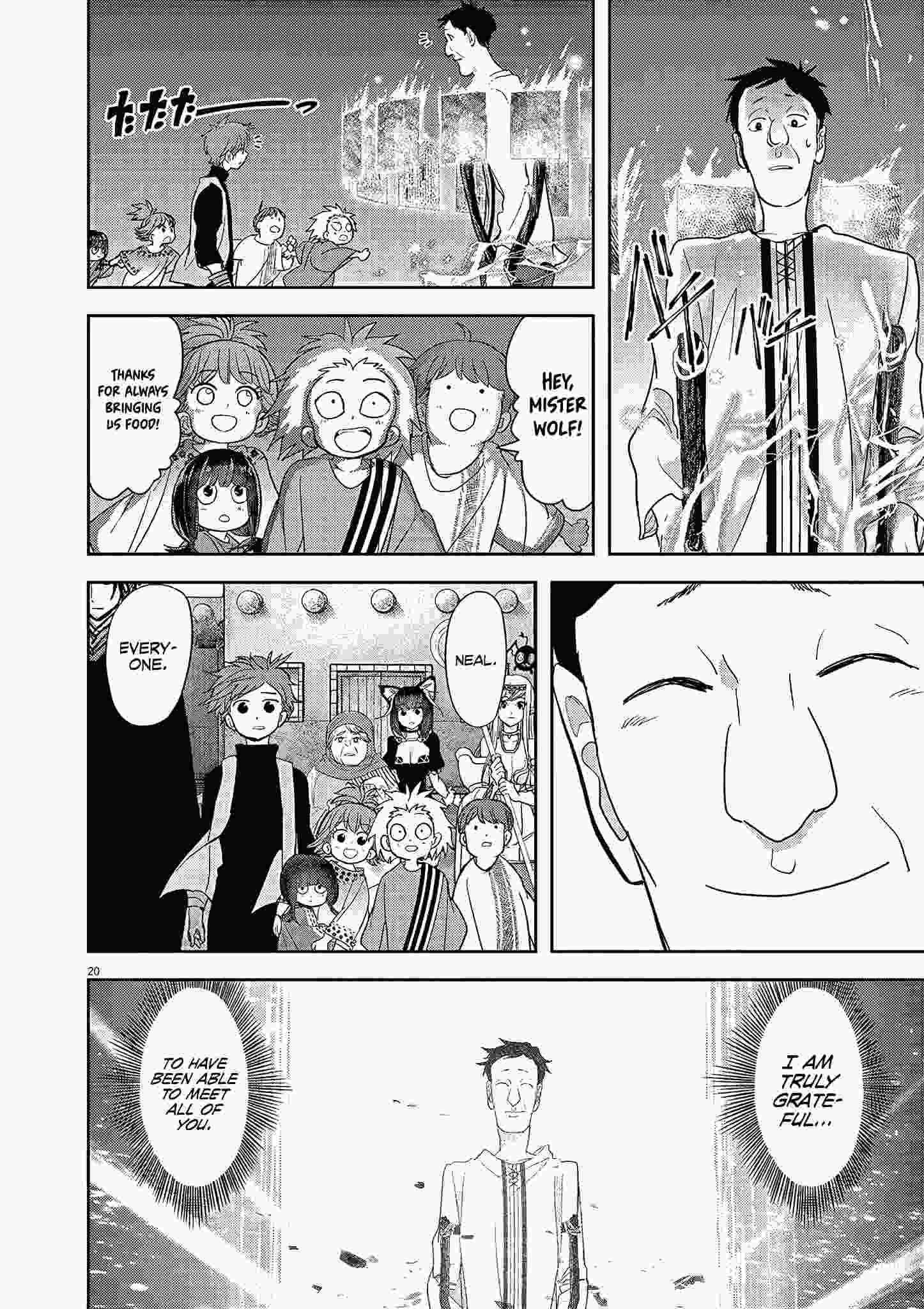 Disqualified from Otherworldliness Chapter 22 - Page 20 in English
