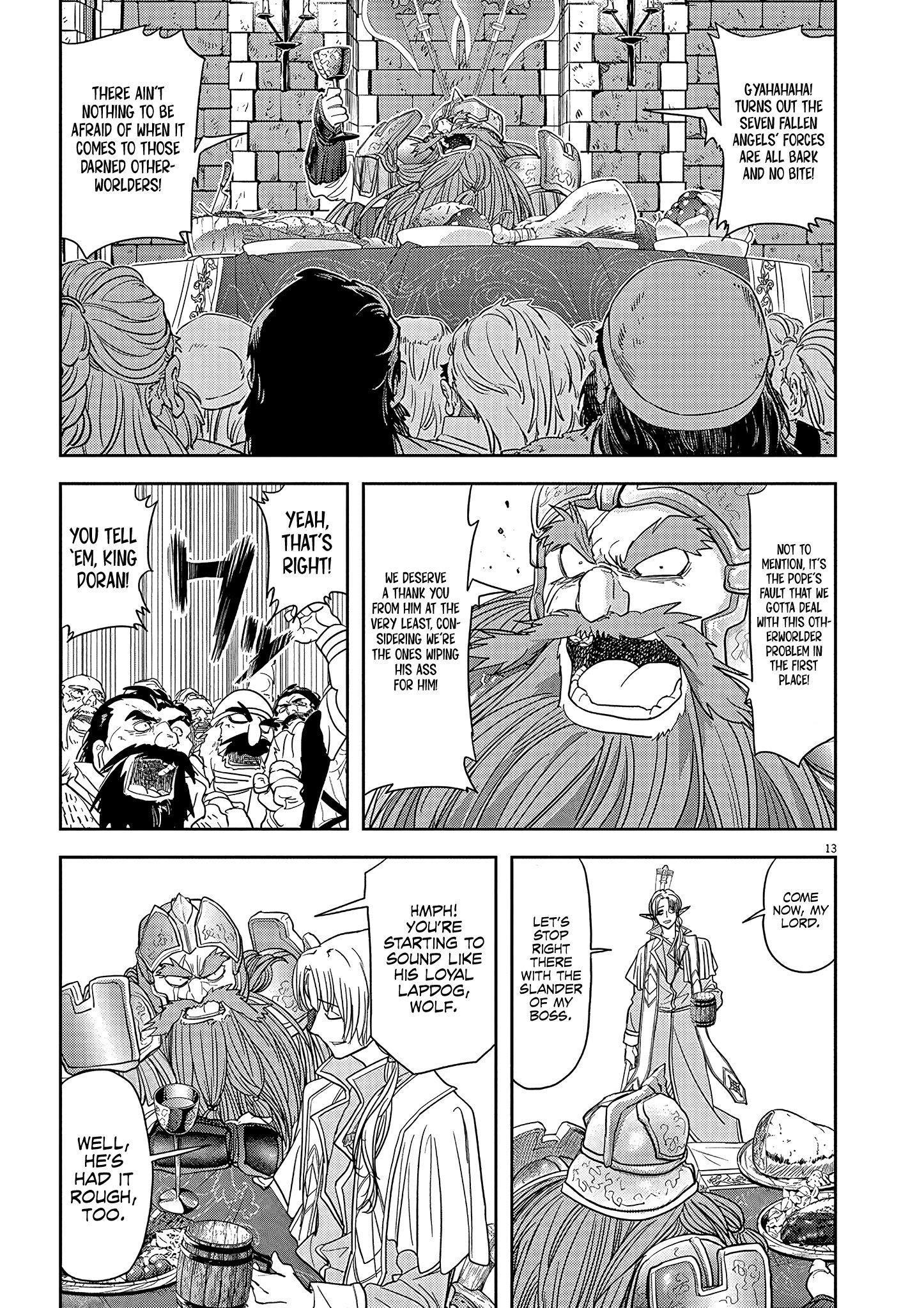 Disqualified from Otherworldliness Chapter 23 - Page 13 in English