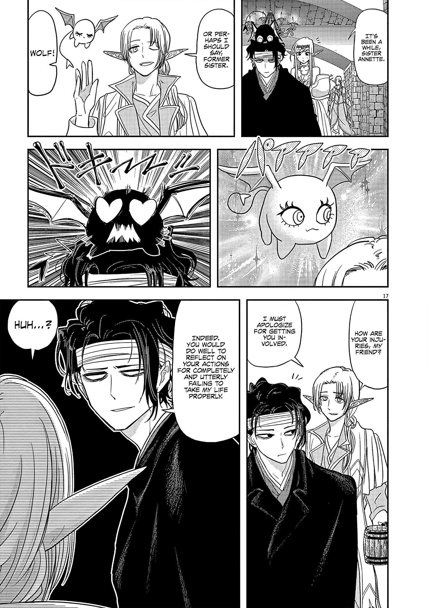 Disqualified from Otherworldliness Chapter 23 - Page 17 in English