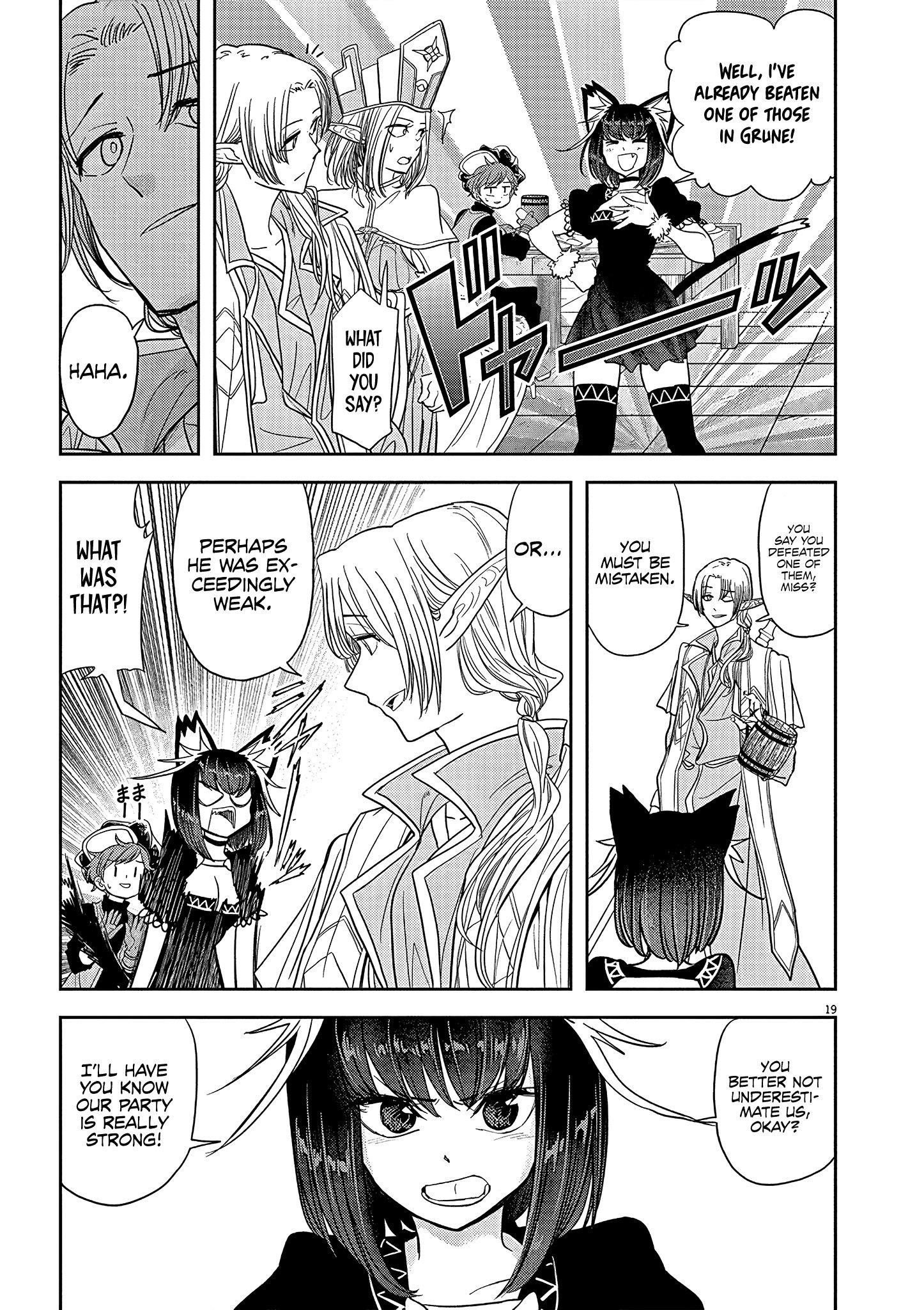 Disqualified from Otherworldliness Chapter 23 - Page 19 in English