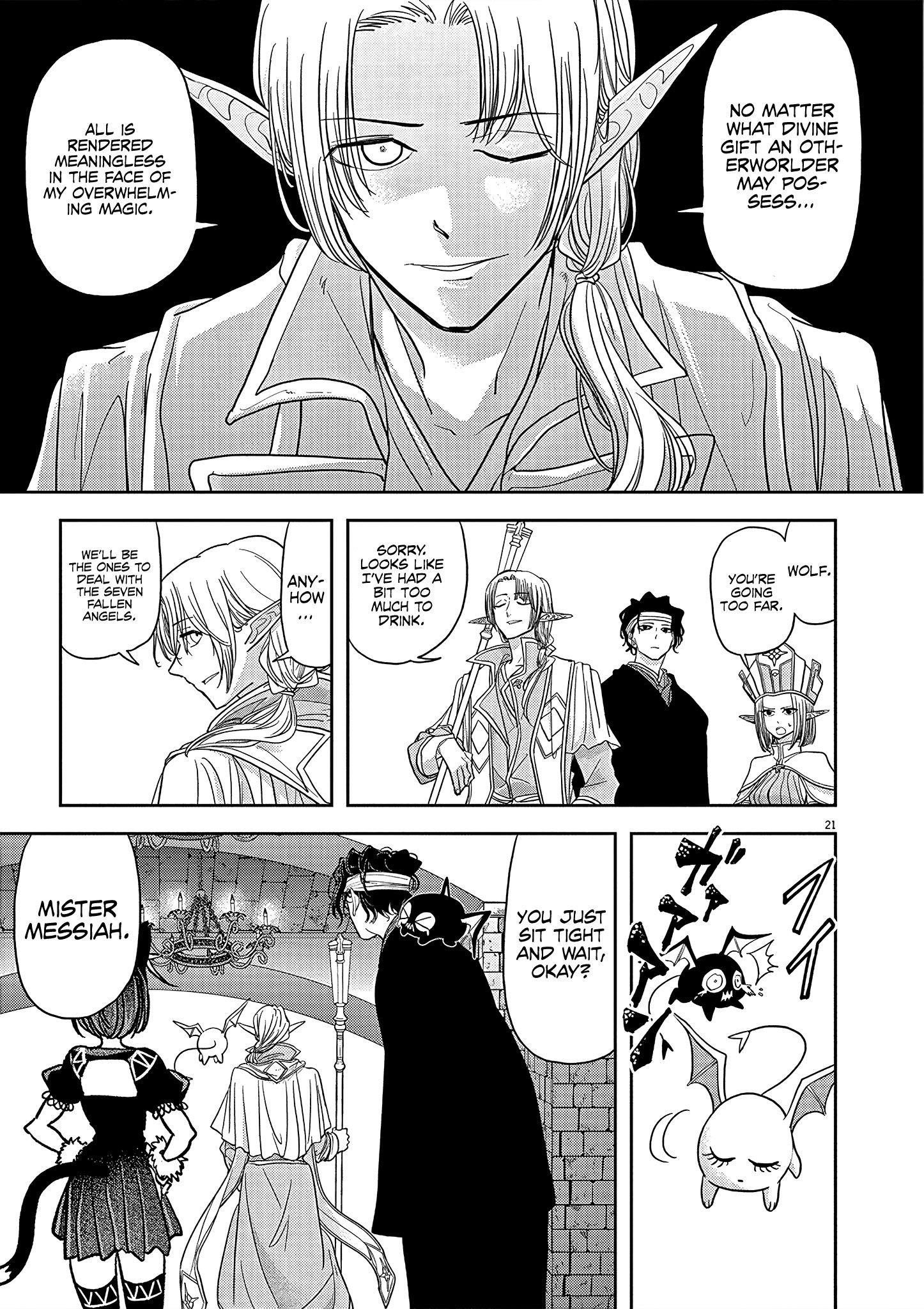 Disqualified from Otherworldliness Chapter 23 - Page 21 in English