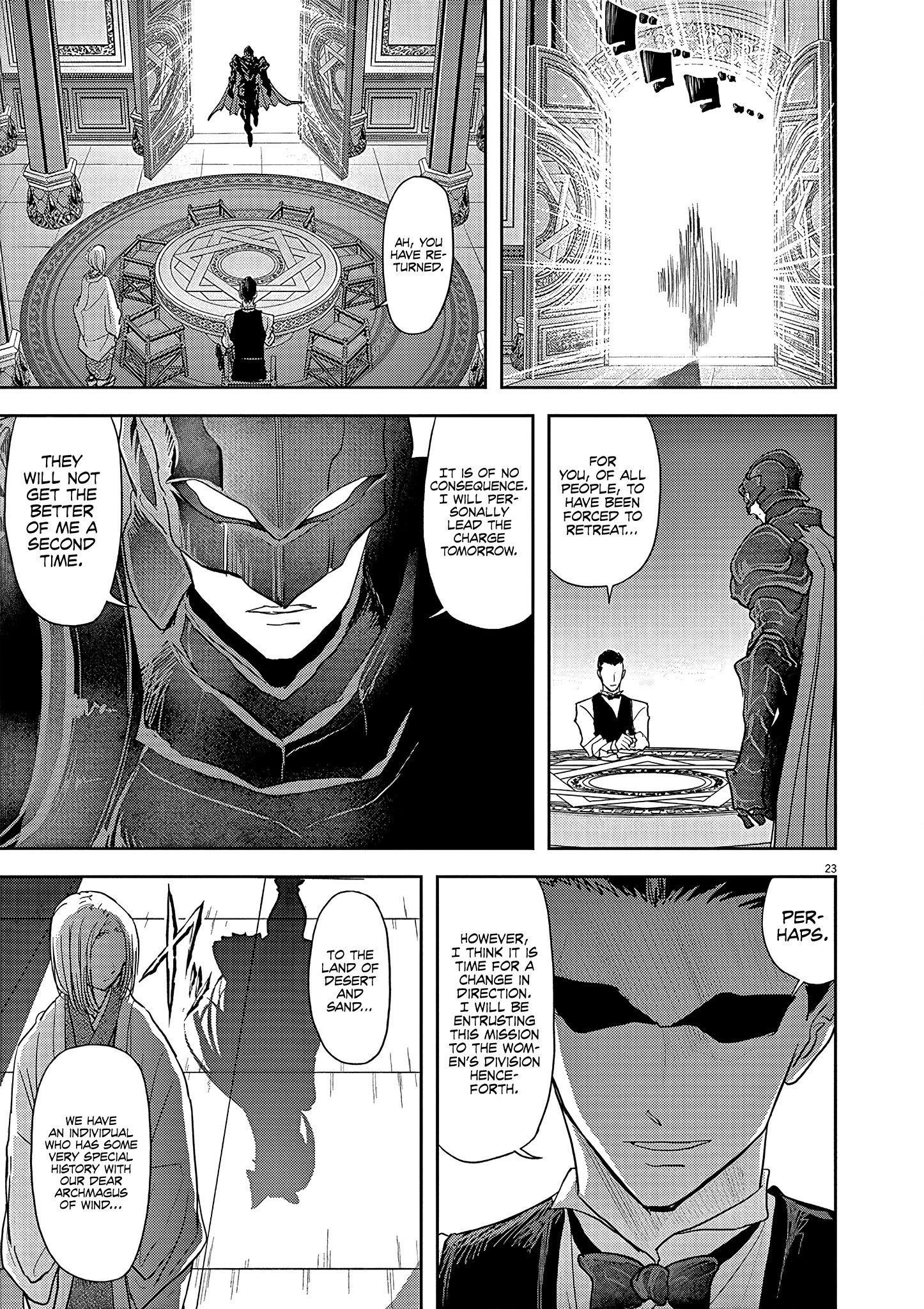 Disqualified from Otherworldliness Chapter 23 - Page 23 in English