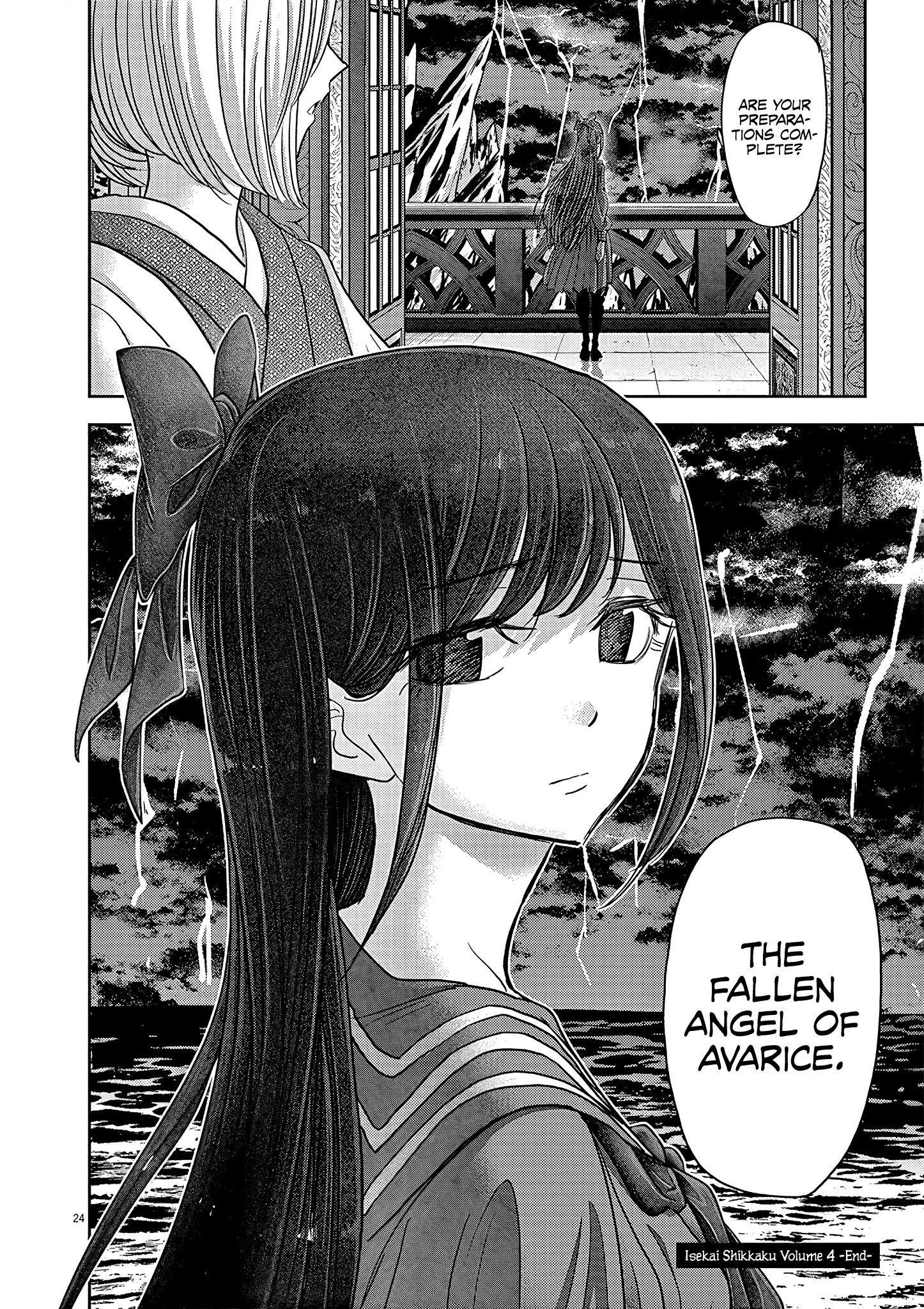 Disqualified from Otherworldliness Chapter 23 - Page 24 in English