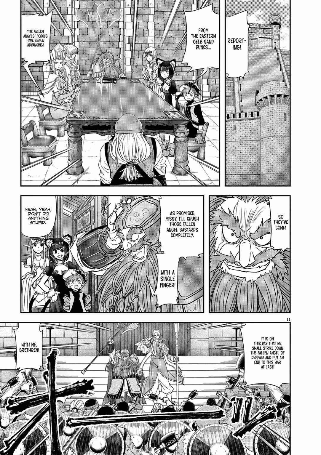 Disqualified from Otherworldliness Chapter 24 - Page 11 in English