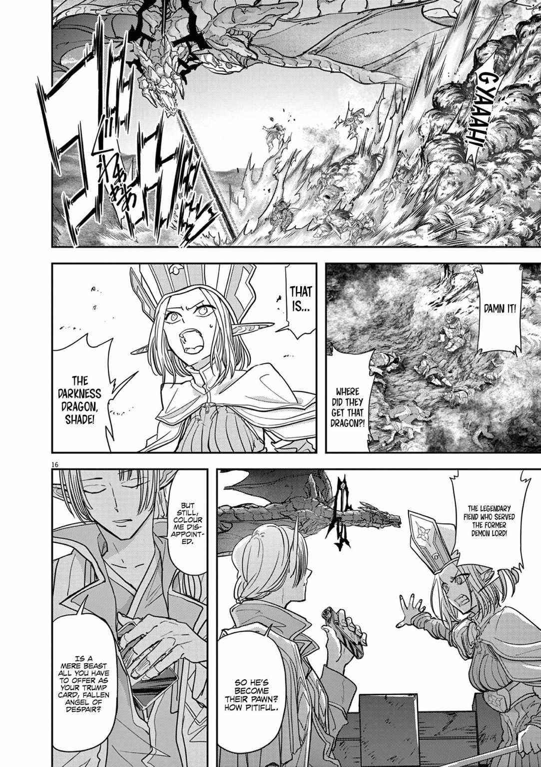 Disqualified from Otherworldliness Chapter 24 - Page 16 in English
