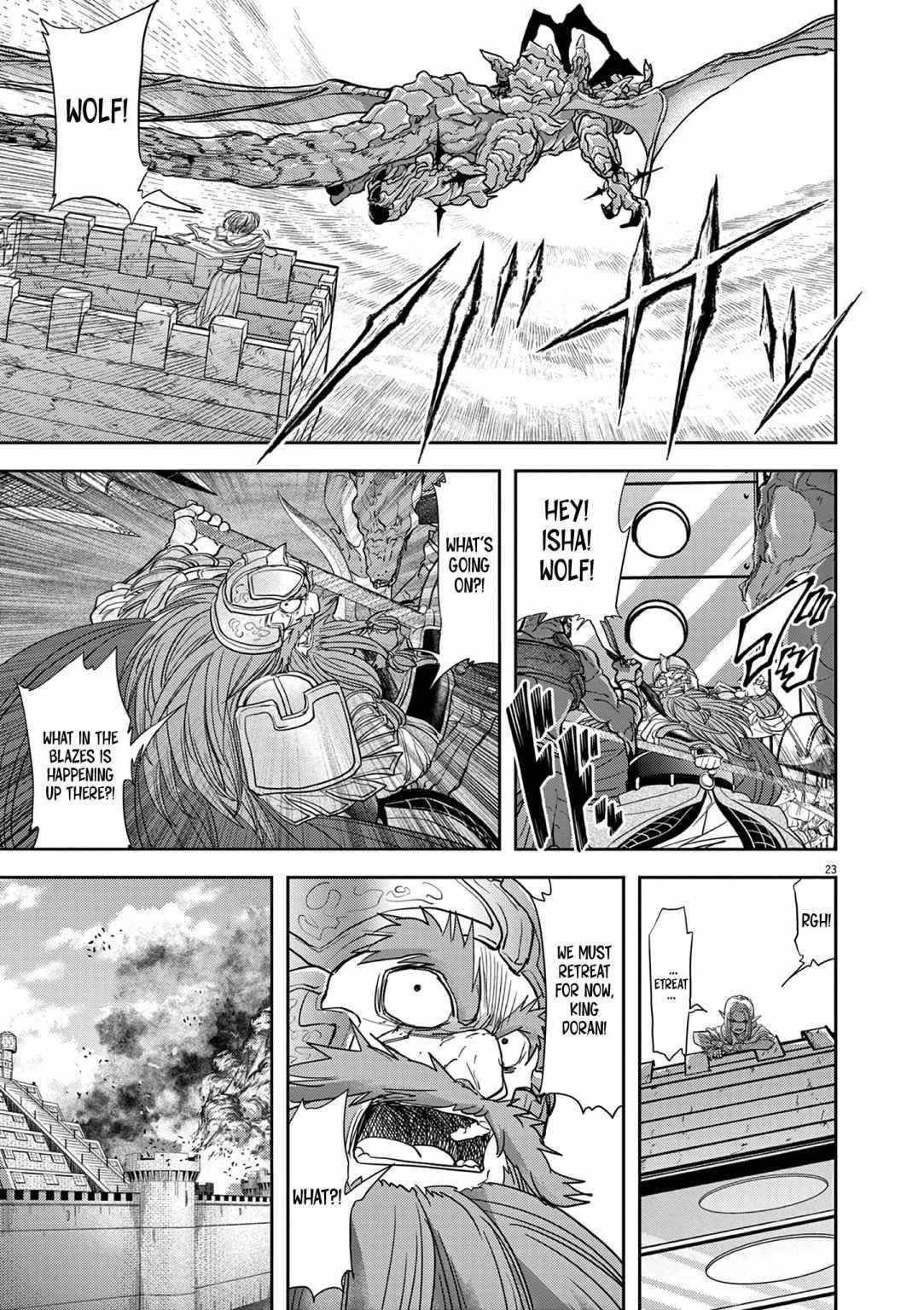 Disqualified from Otherworldliness Chapter 24 - Page 23 in English