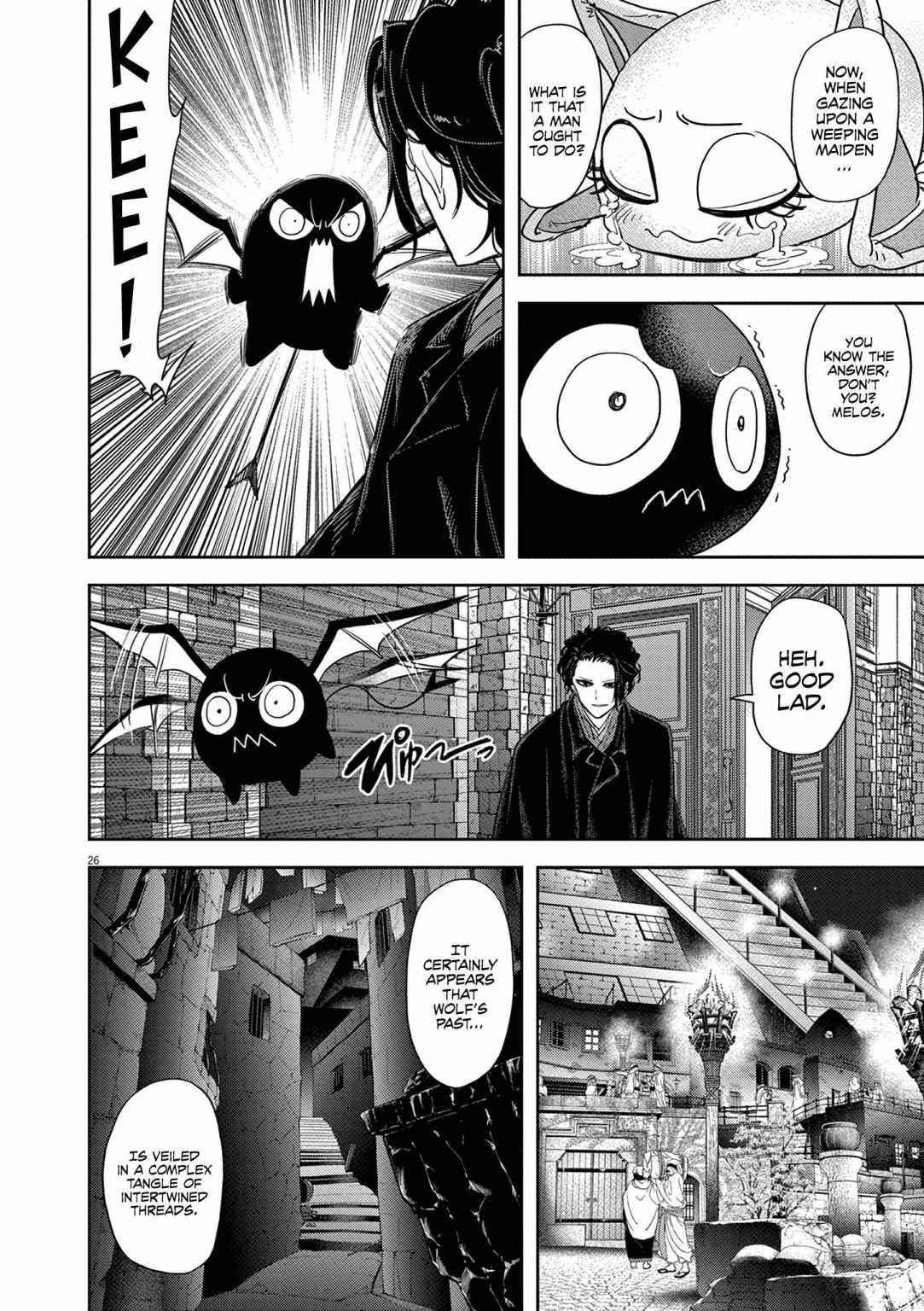 Disqualified from Otherworldliness Chapter 24 - Page 26 in English