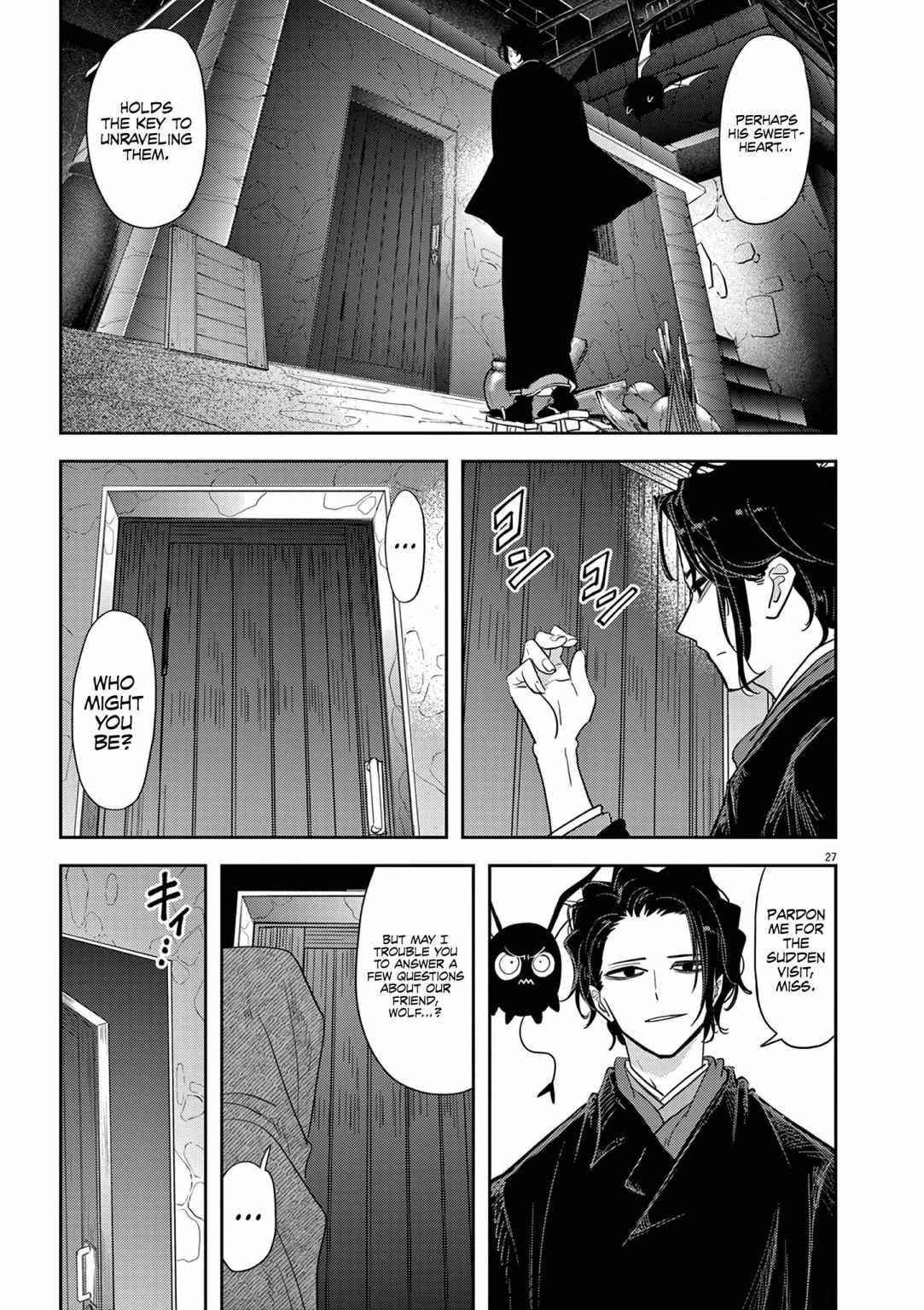 Disqualified from Otherworldliness Chapter 24 - Page 27 in English