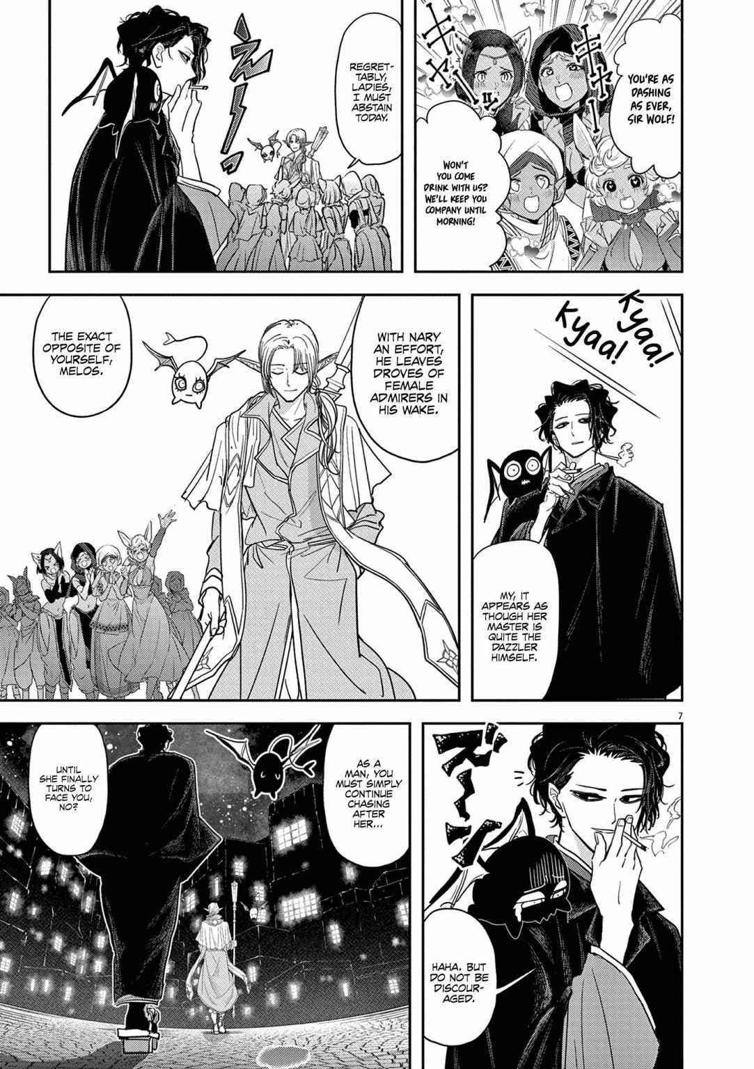 Disqualified from Otherworldliness Chapter 24 - Page 7 in English