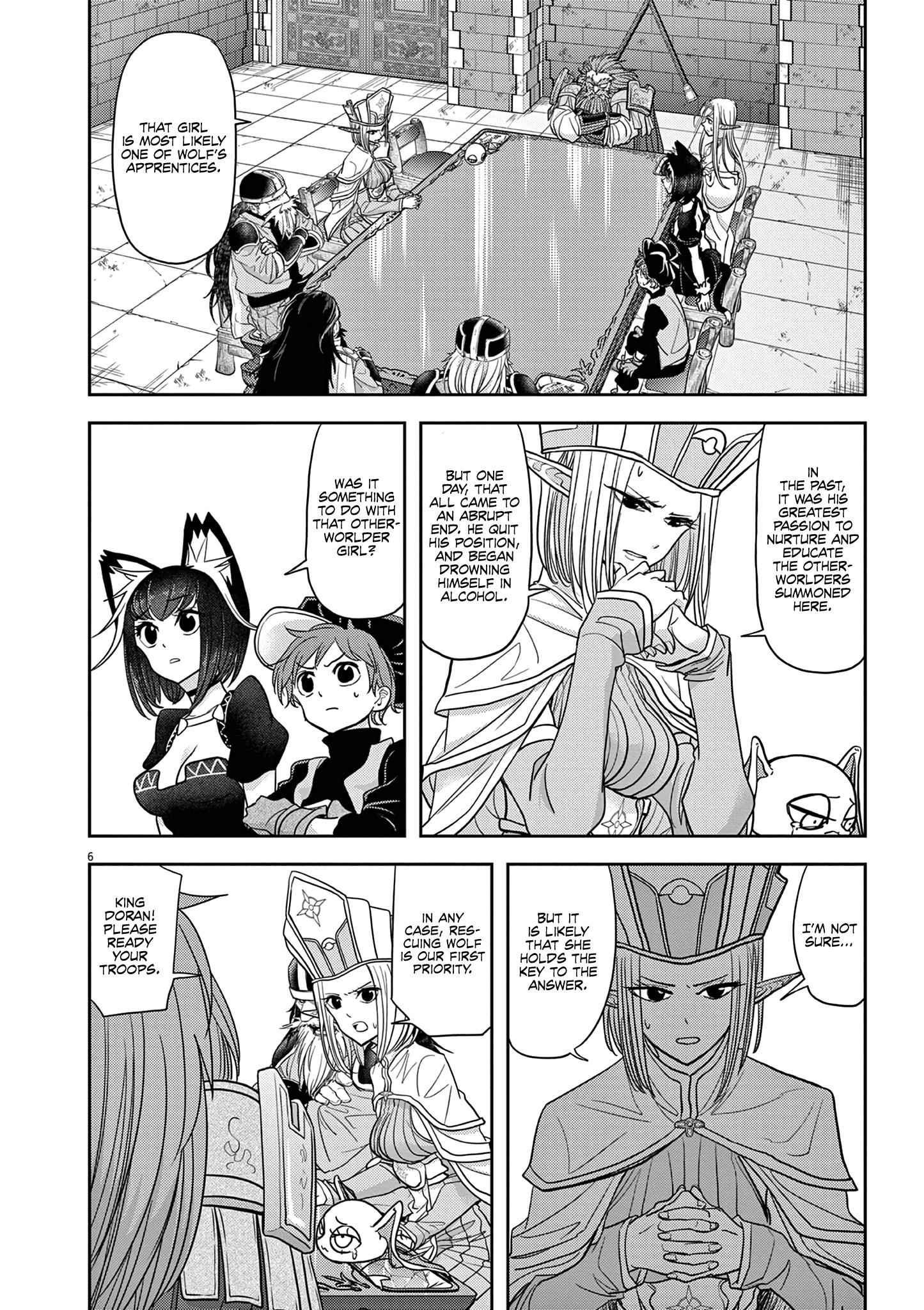 Disqualified from Otherworldliness Chapter 25 - Page 6 in English