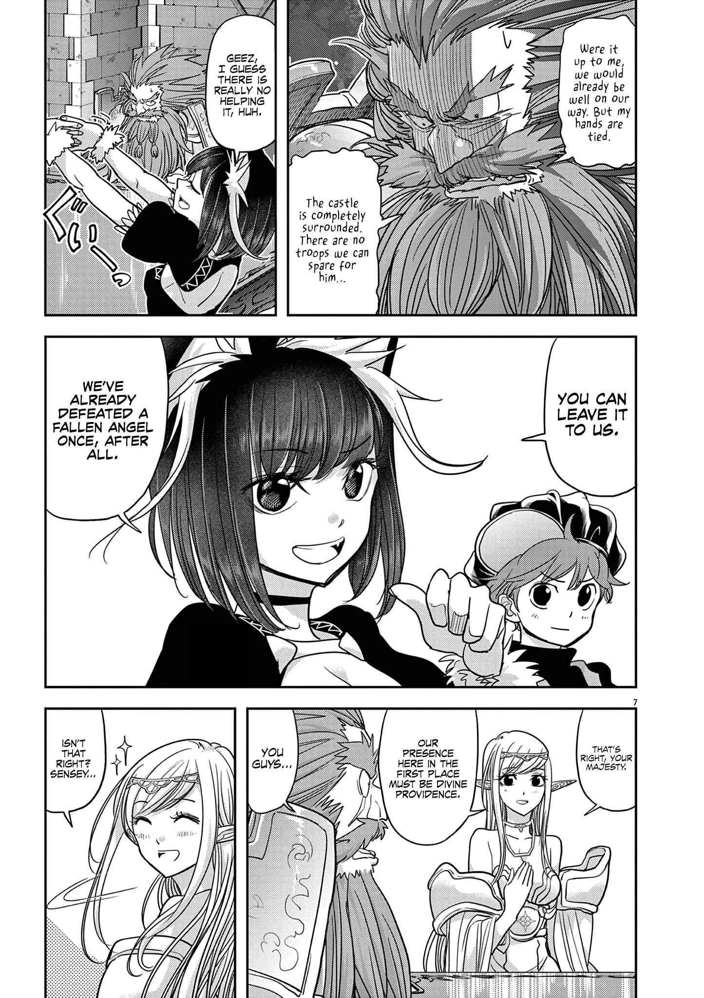 Disqualified from Otherworldliness Chapter 25 - Page 7 in English