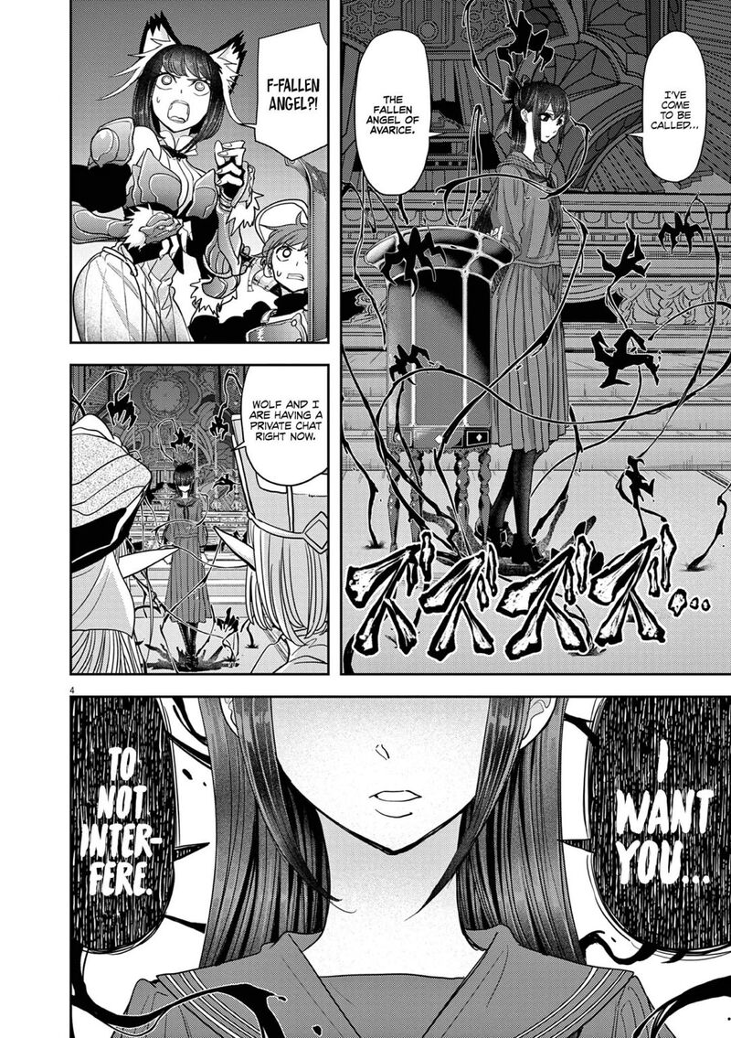 Disqualified from Otherworldliness Chapter 26 - Page 4 in English