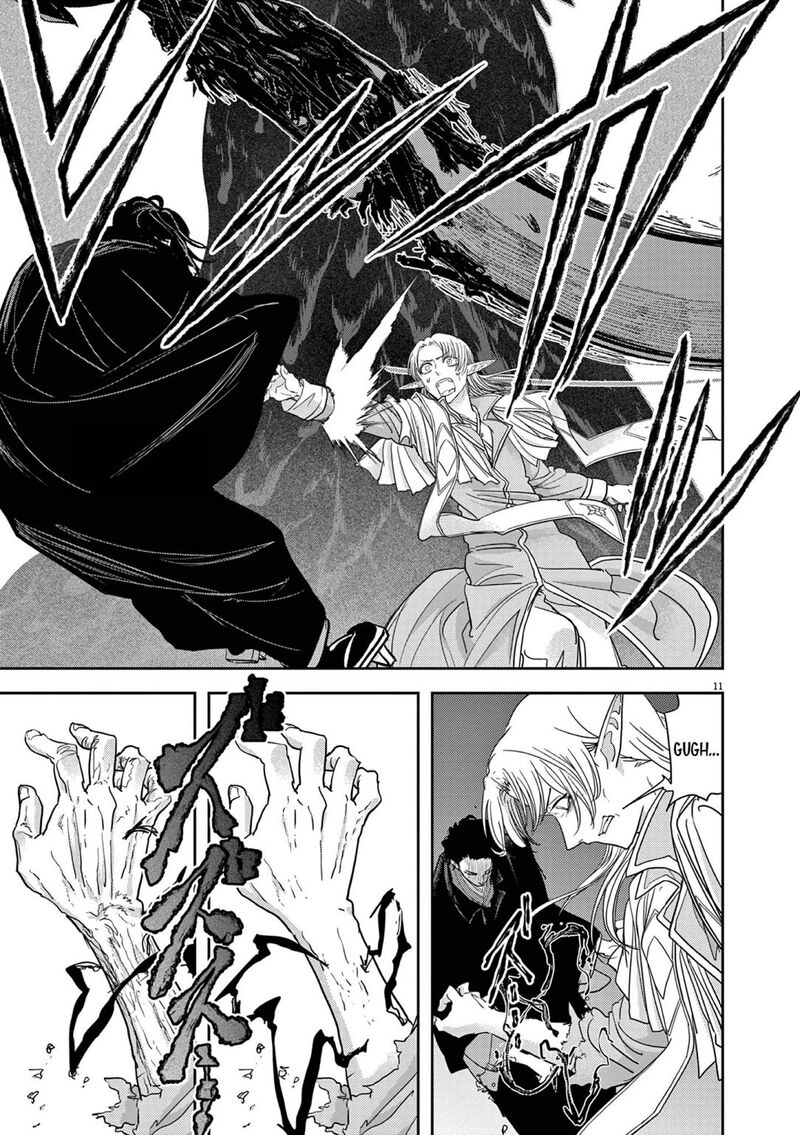 Disqualified from Otherworldliness Chapter 27 - Page 11 in English