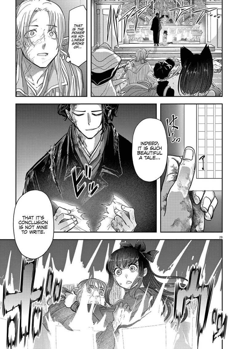 Disqualified from Otherworldliness Chapter 27 - Page 29 in English