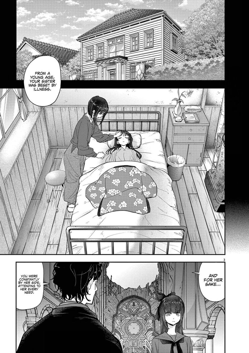 Disqualified from Otherworldliness Chapter 27 - Page 3 in English