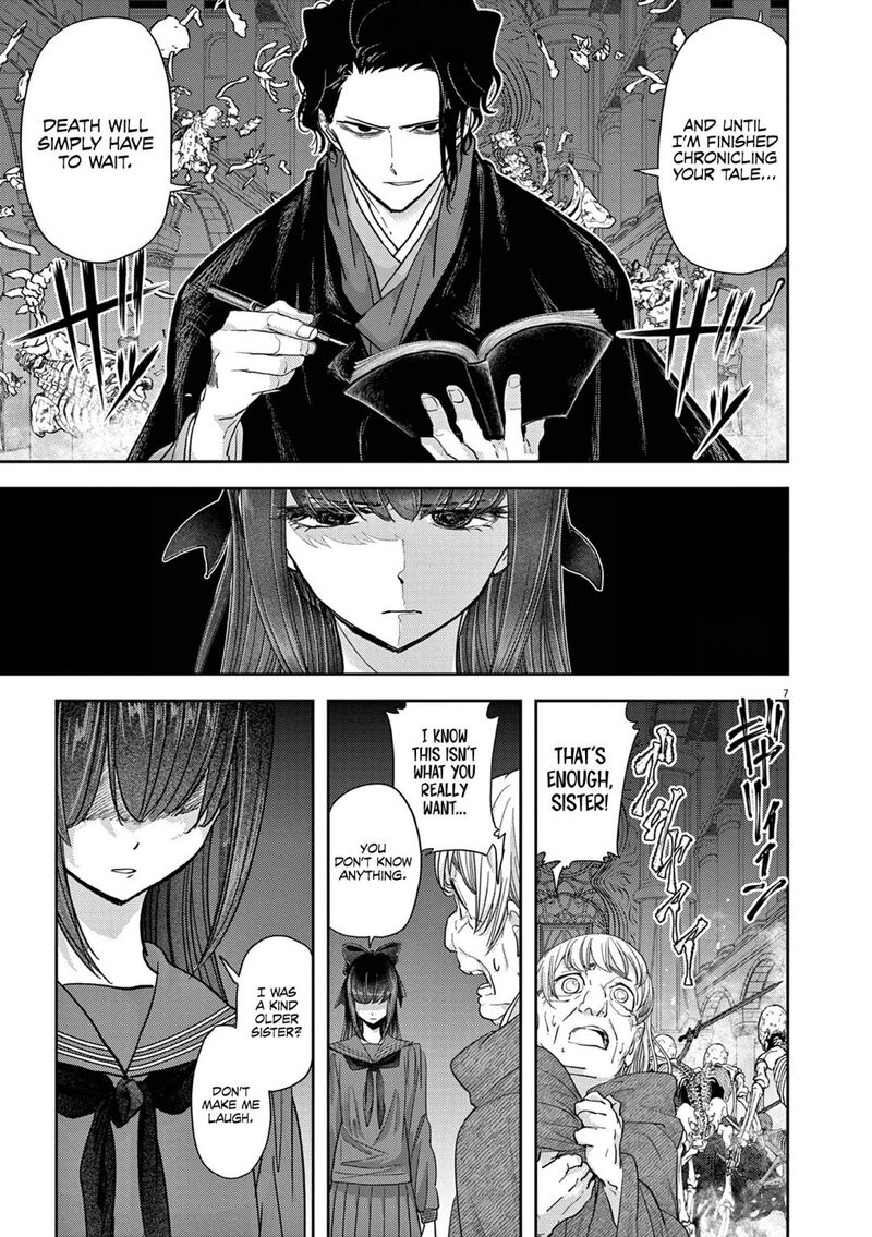 Disqualified from Otherworldliness Chapter 27 - Page 7 in English
