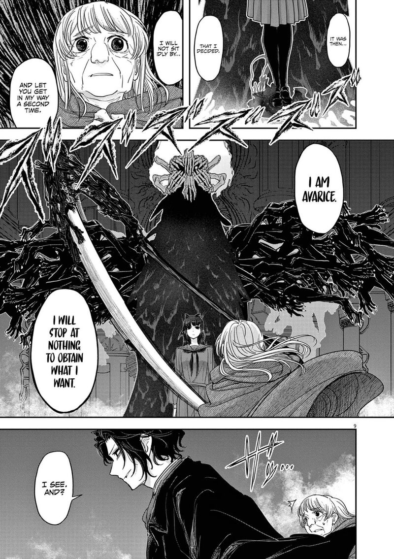 Disqualified from Otherworldliness Chapter 27 - Page 9 in English