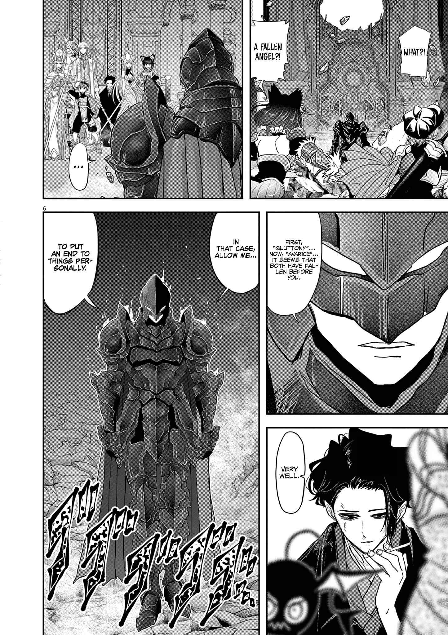 Disqualified from Otherworldliness Chapter 28 - Page 5 in English