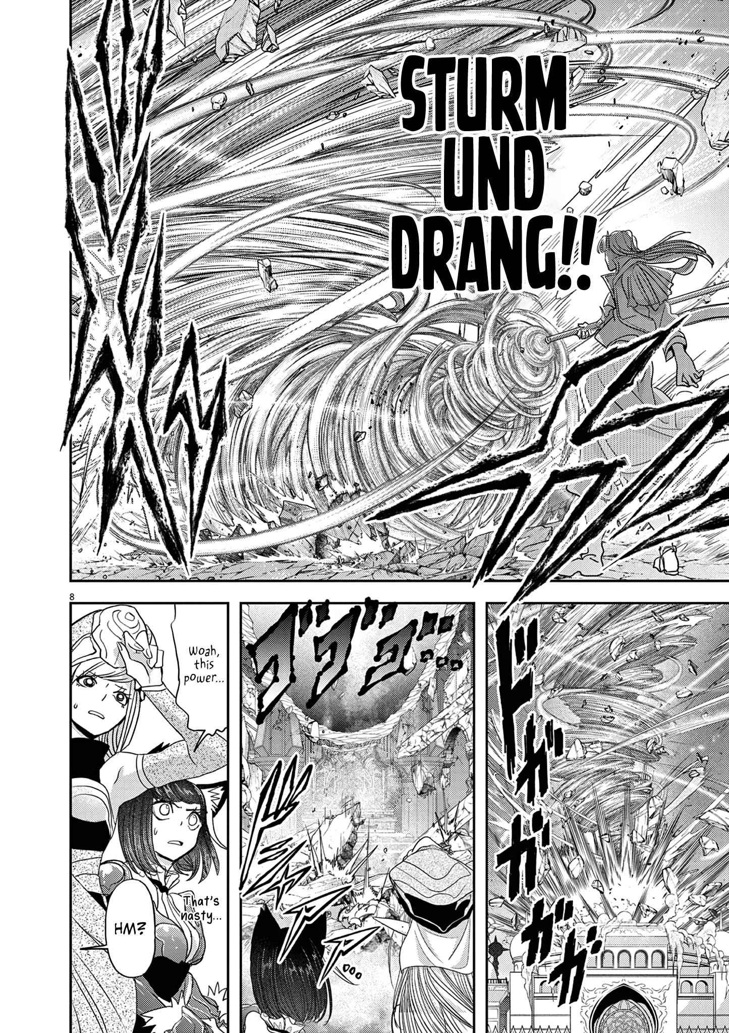 Disqualified from Otherworldliness Chapter 28 - Page 6 in English